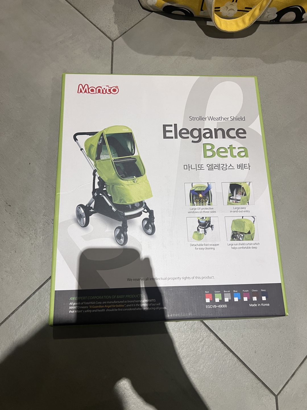 Manito Elegance Beta Stroller Weather Shield - Green