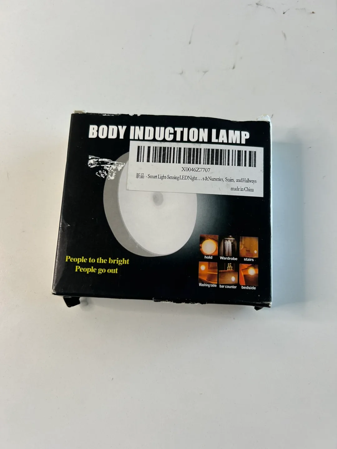 Wireless Motion Sensor LED Night Light thumbnail