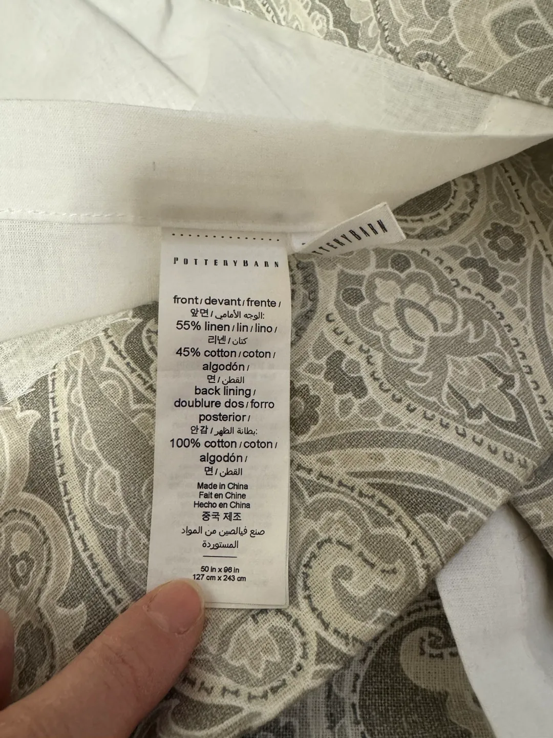 Pottery Barn Linen Curtains image indicator(2)