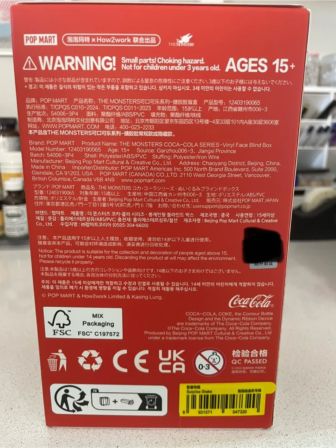 [POP NOW] The Monsters Coca-Cola Series Blind Box Plush Keychain image indicator(2)