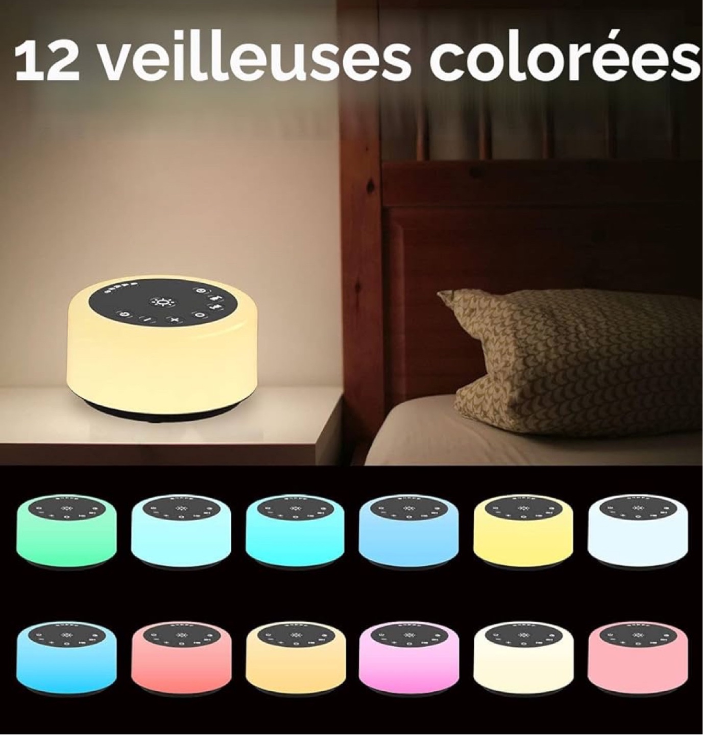 White Noise Machine - photo 3