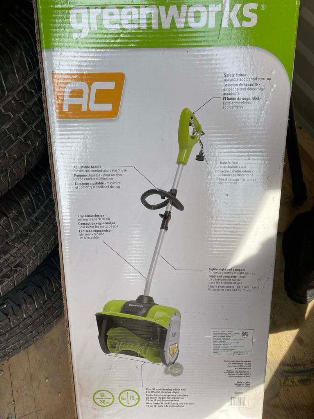 Greenworks 12" 8 Amp Electric Snow Shovel - photo 2