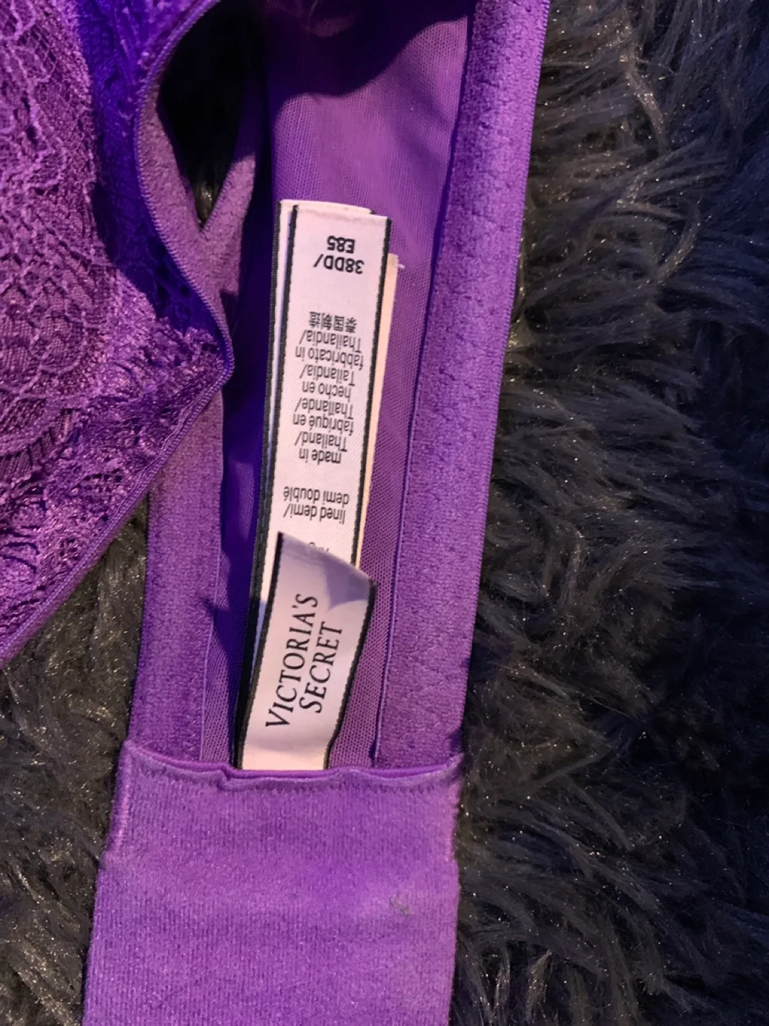 Victoria's Secret Purple Lace Bra 38DD image indicator(2)
