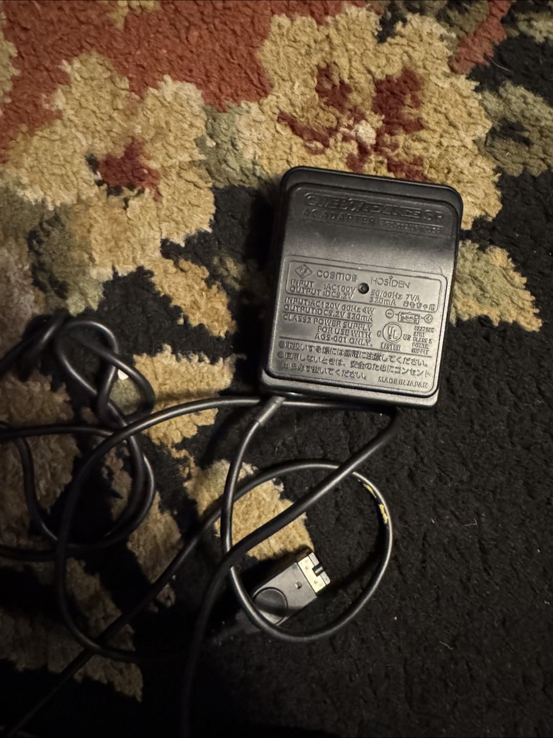 Game Boy Advance SP with charger - photo 4