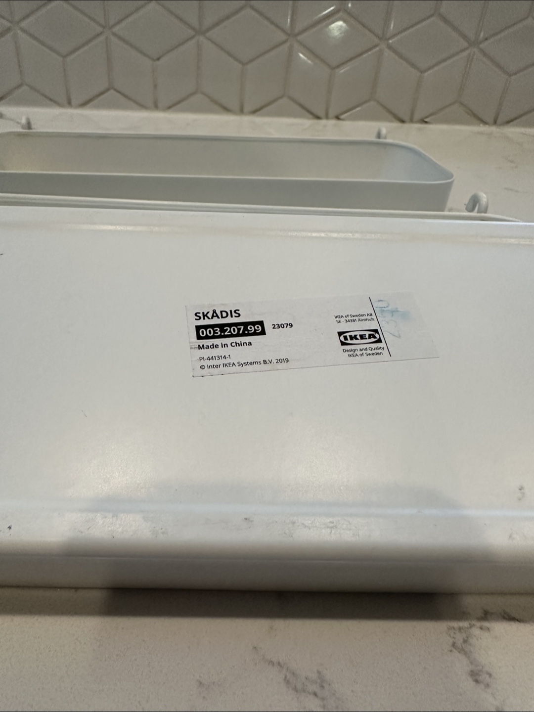 IKEA SKADIS White Drawer Inserts - Set of 3 - photo 2