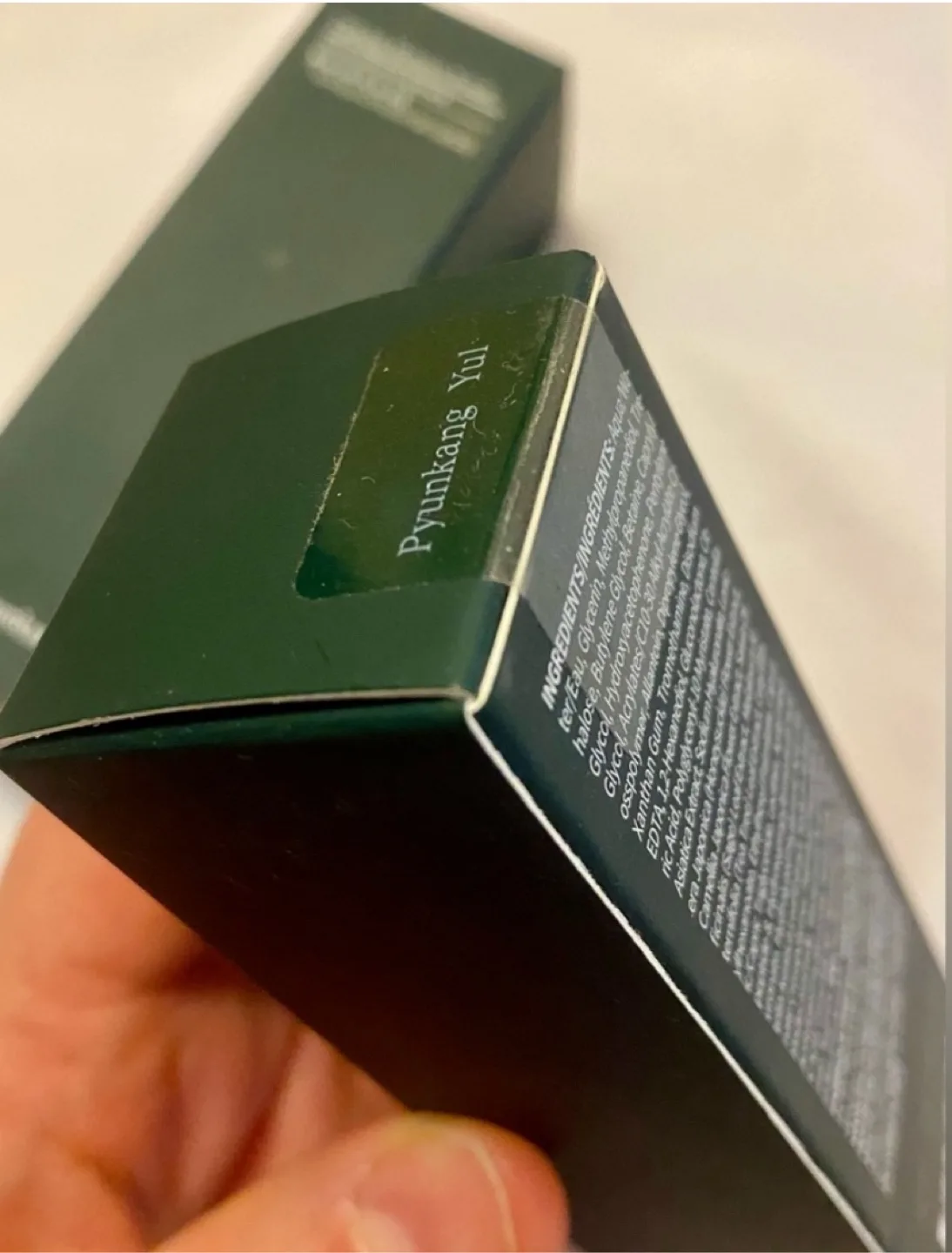 Pyunkang Yul Calming Moisture Serum (2x 30ml) image indicator(2)