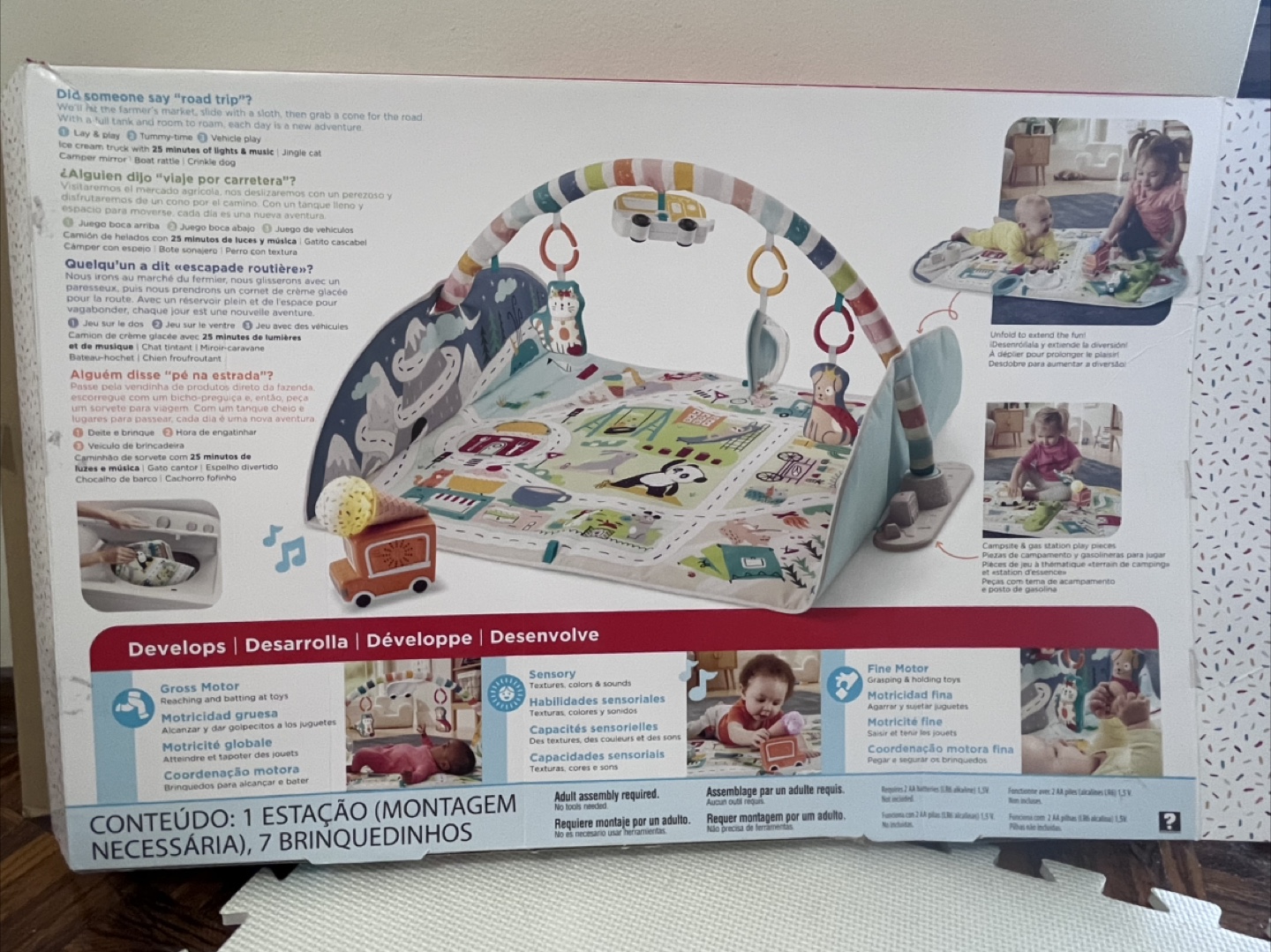 Fisher-Price Activity City Gym Jumbo Play Mat
