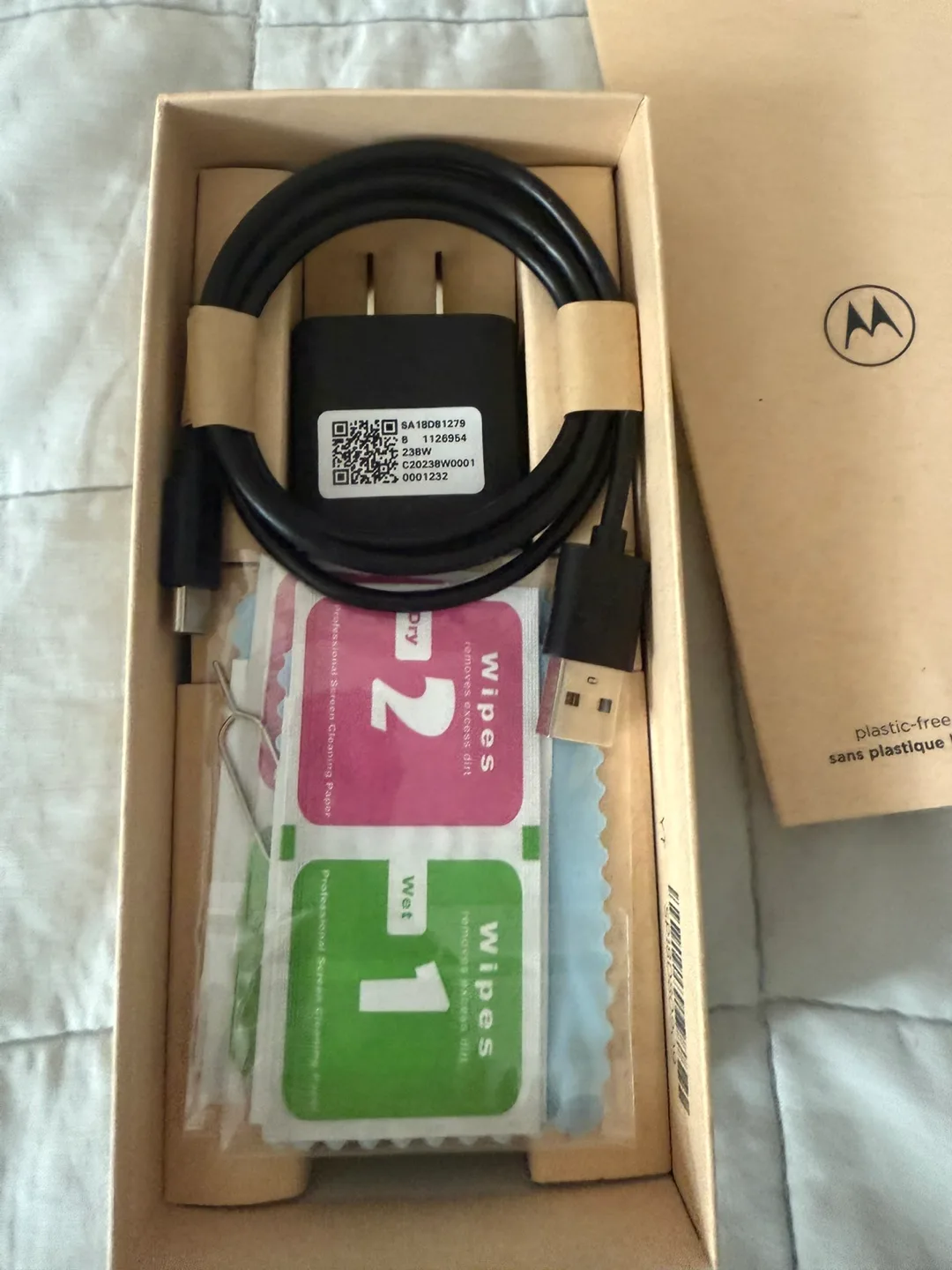 Motorola Moto g play - 2023 Android image indicator(8)