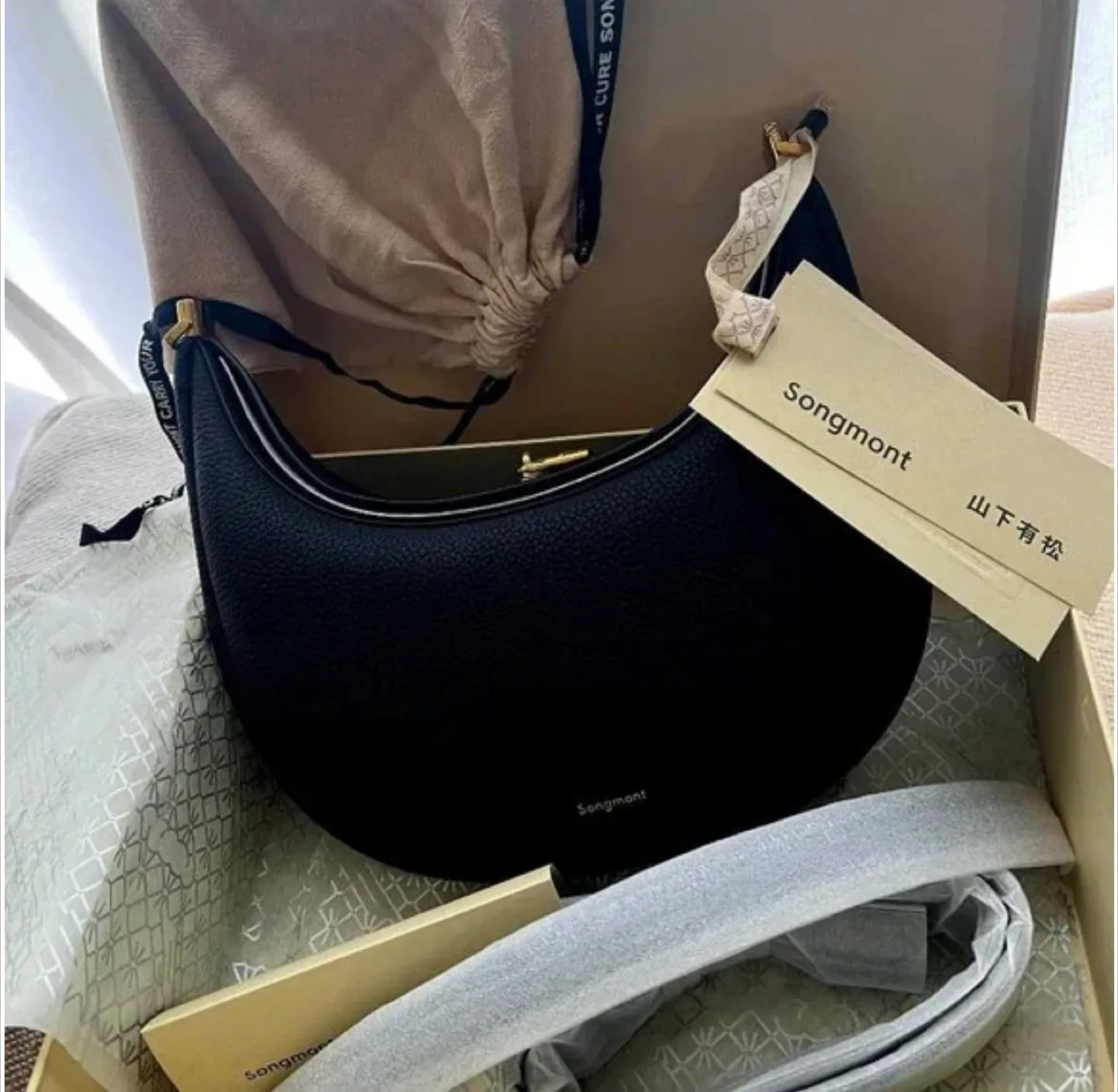 Songmont Half Moon Bag - Black (onyx) image indicator(2)