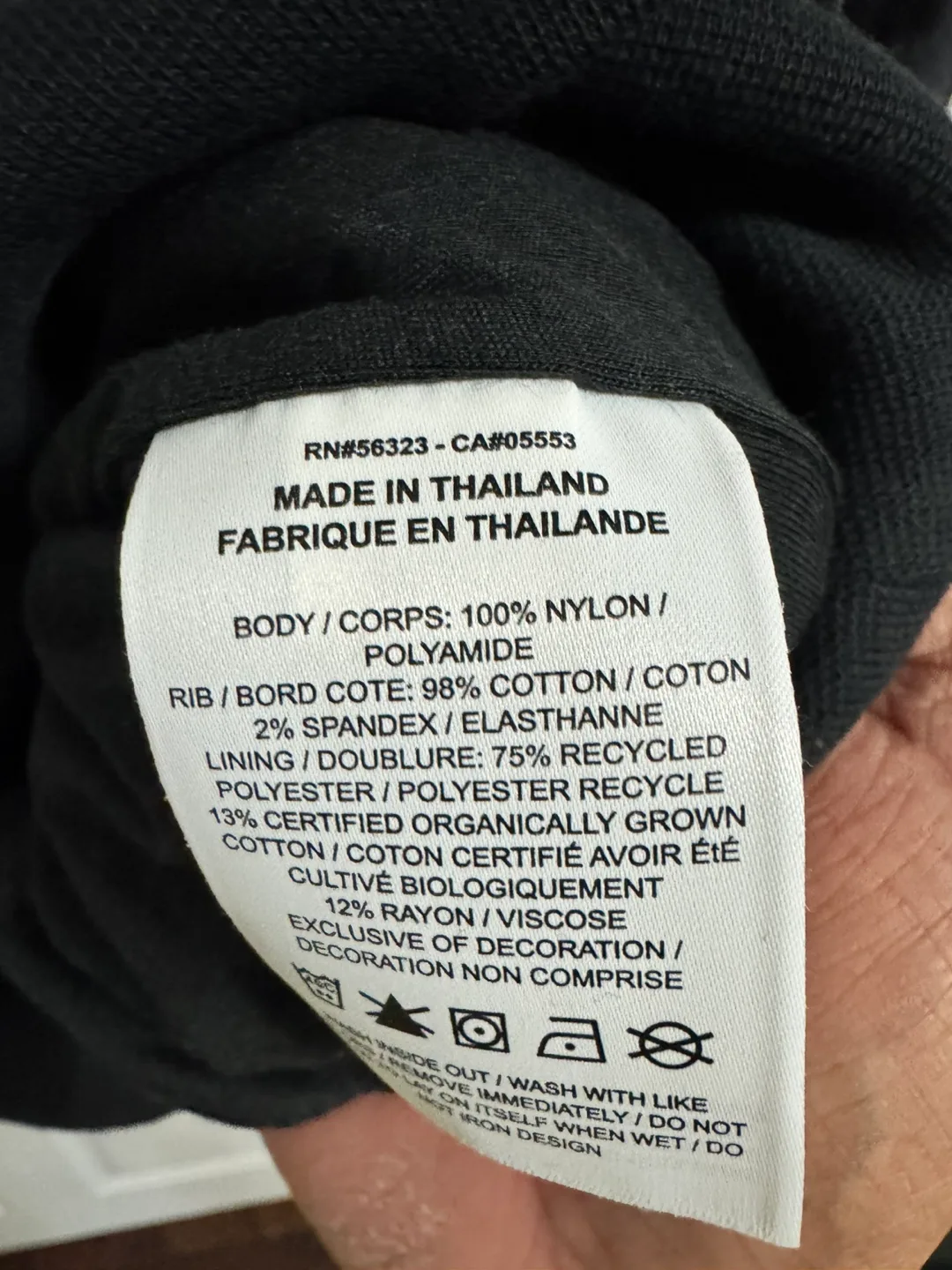 Nike x Fear of God Half Zip Pullover Jacket (XL) image indicator(5)