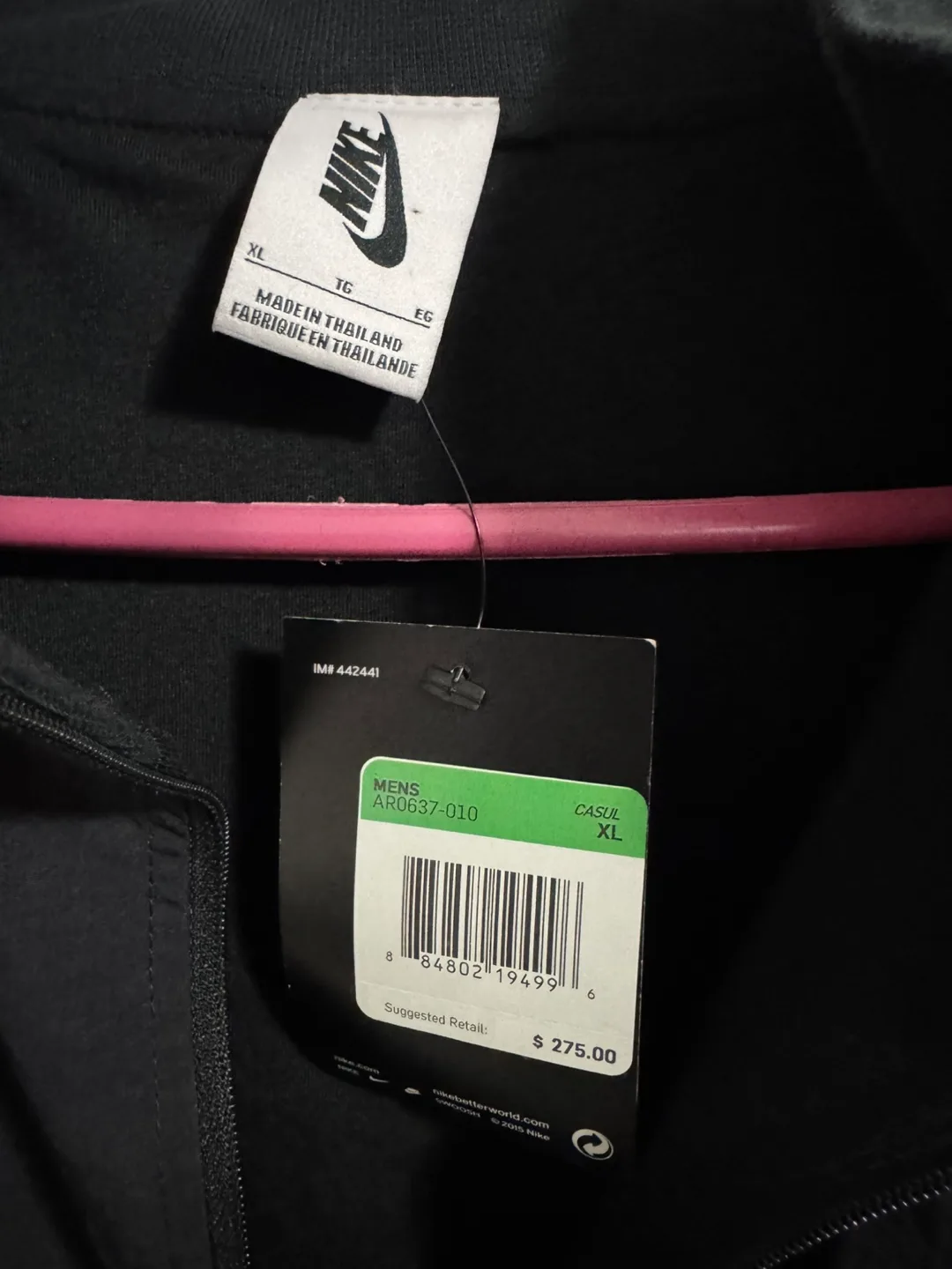 Nike x Fear of God Half Zip Pullover Jacket (XL) image indicator(3)