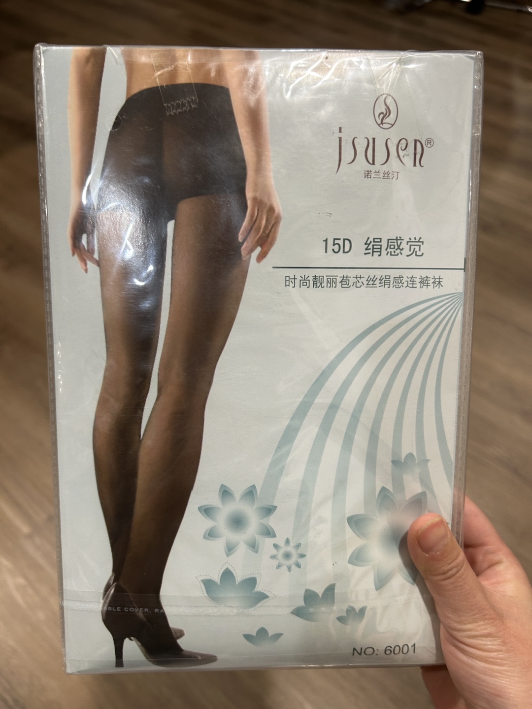 JSUSER 15D Sheer Tights - 6 pairs New