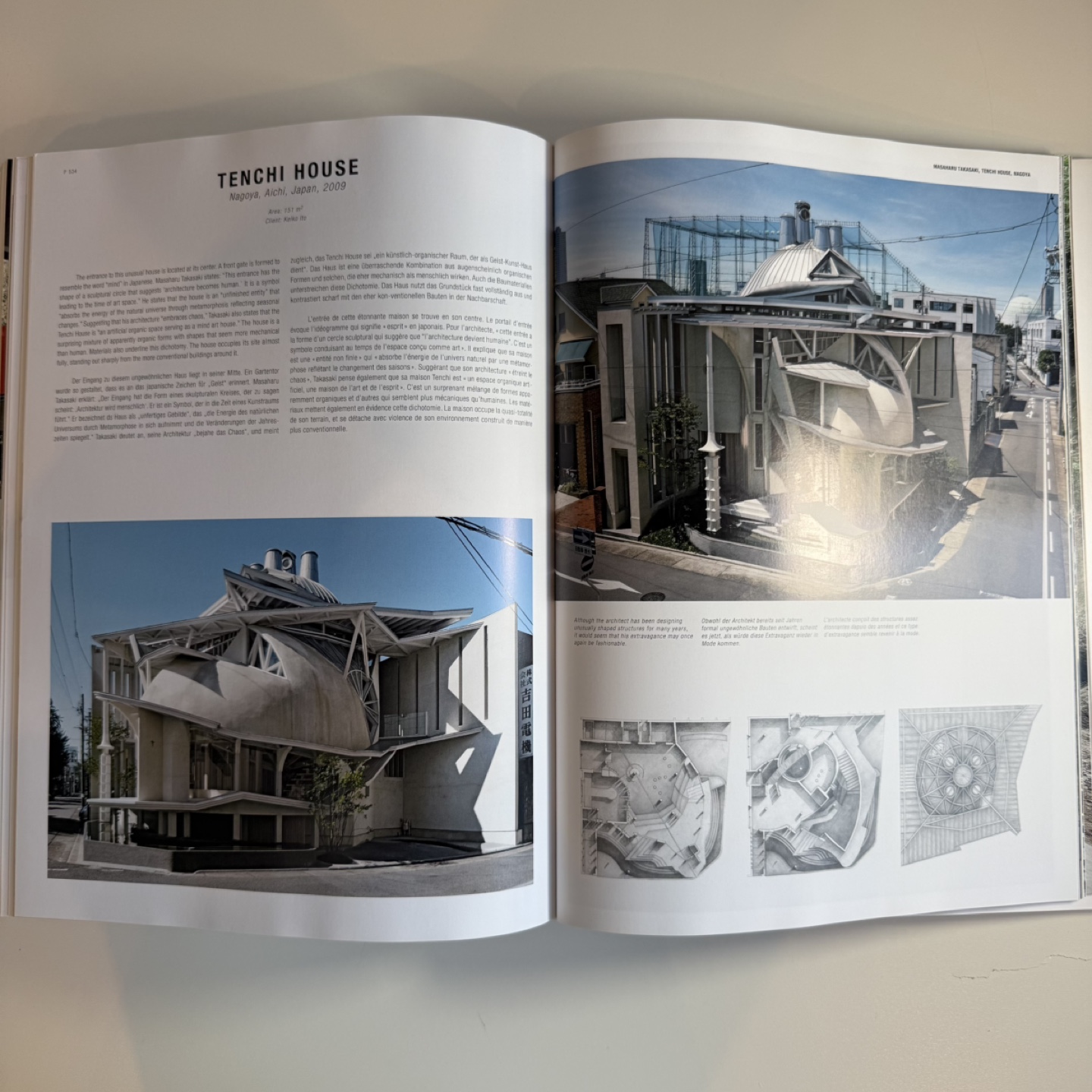Coffee table books - photo 3