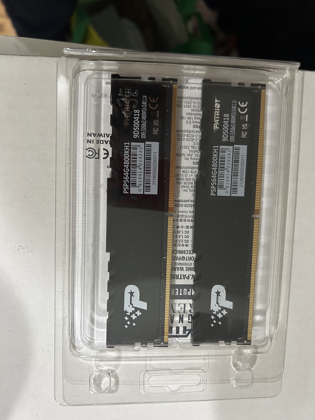 Ram - photo 2
