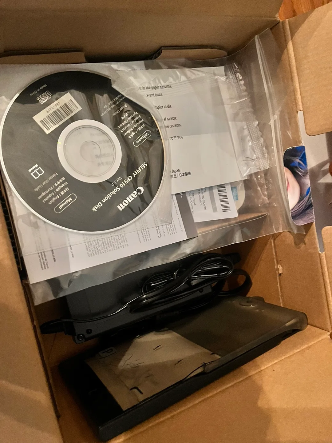 Canon SELPHY CP910 image indicator(2)