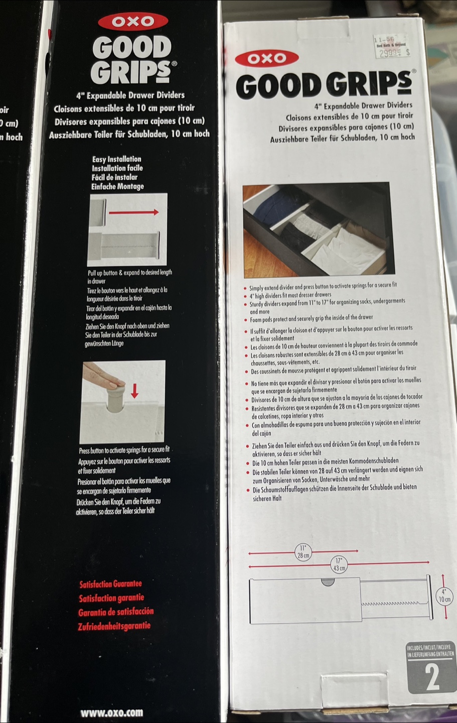 OXO Good Grips Expandable drawer dividers - photo 3