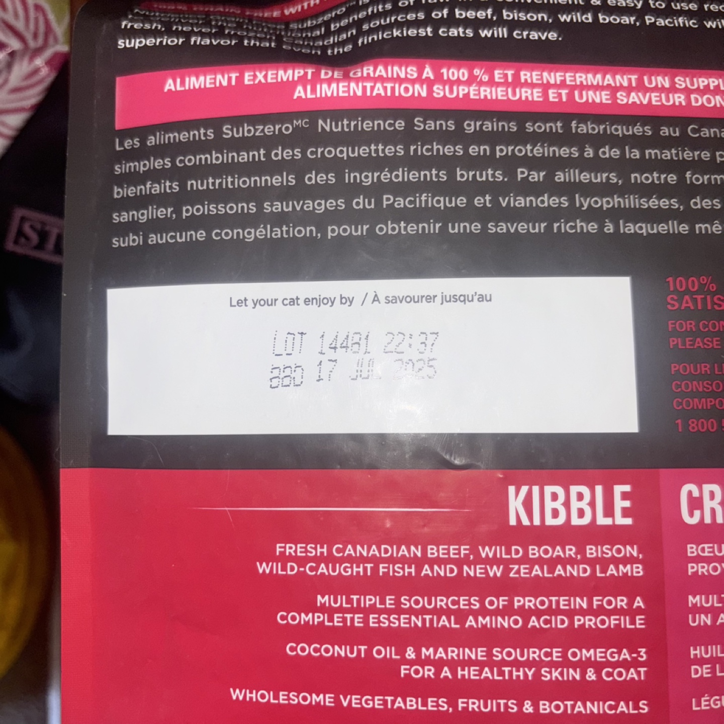 Nutrience SubZero Grain Free Cat Food - photo 4