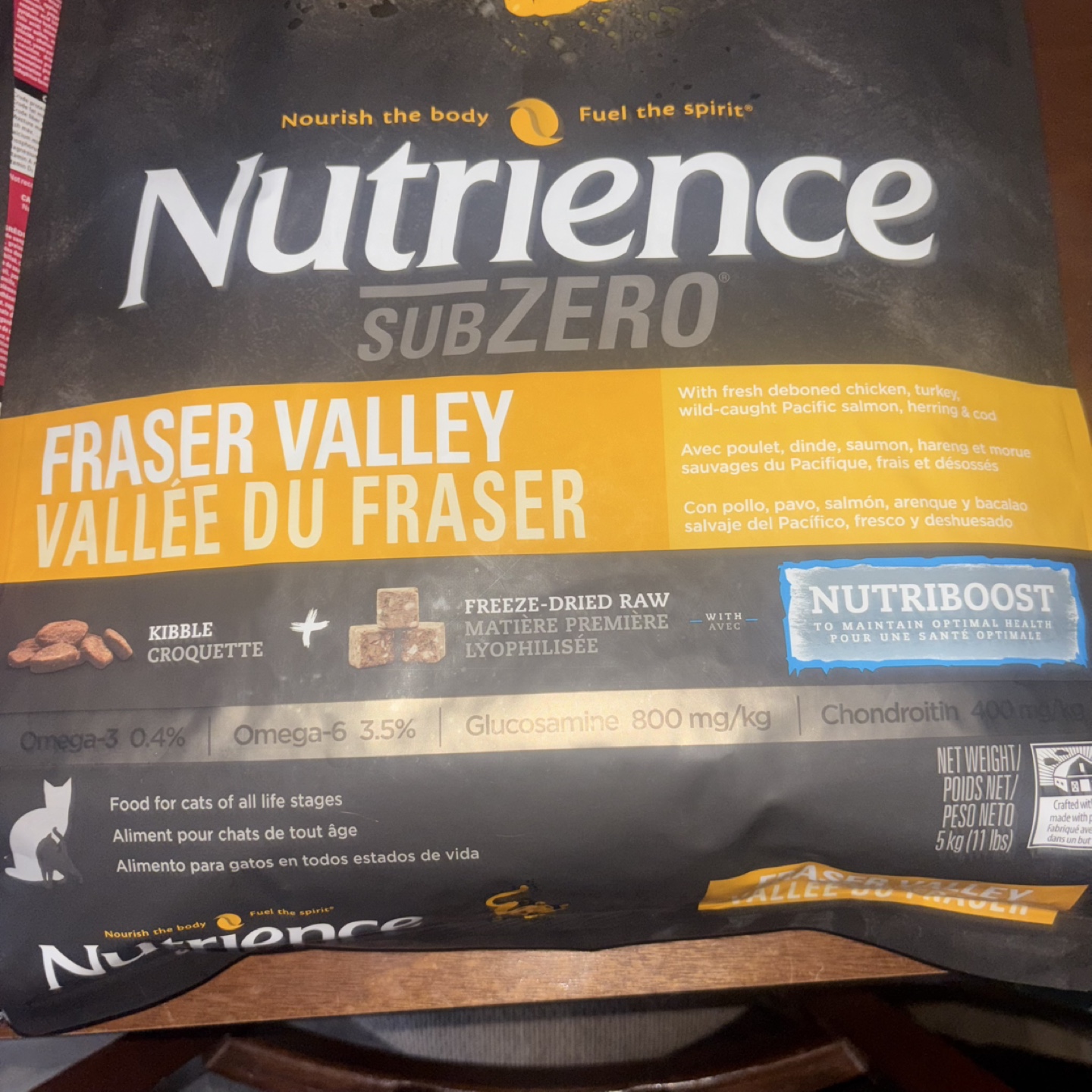 Nutrience SubZero Grain Free Cat Food - photo 3