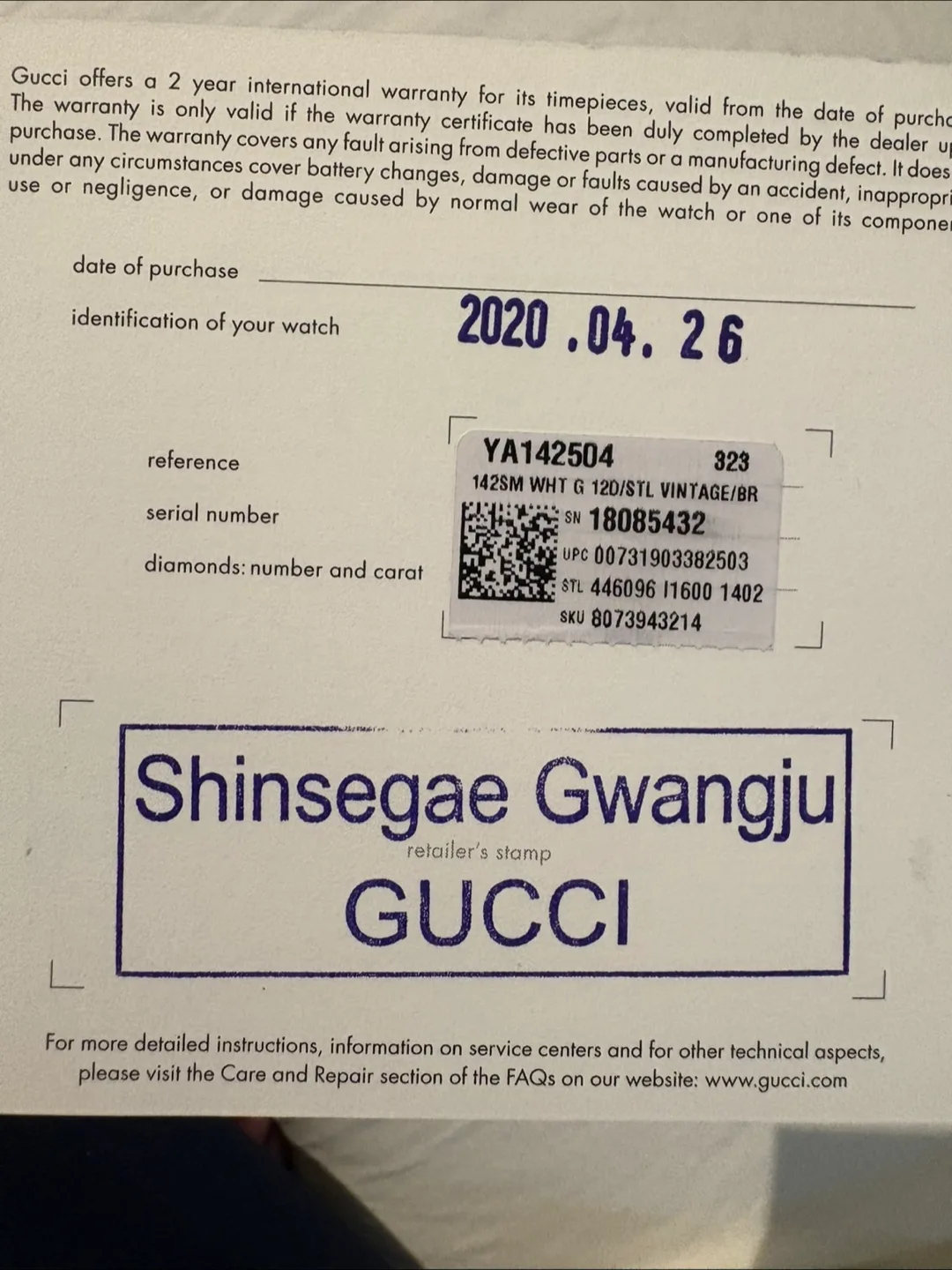 Gucci Steel Watch with diamond YA142504 image indicator(9)