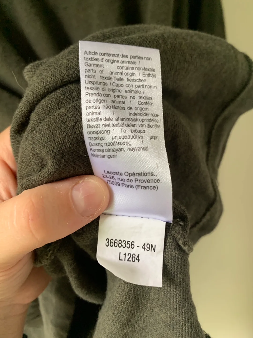 Men's Lacoste Classic Fit Polo Shirt - Size XL image indicator(5)