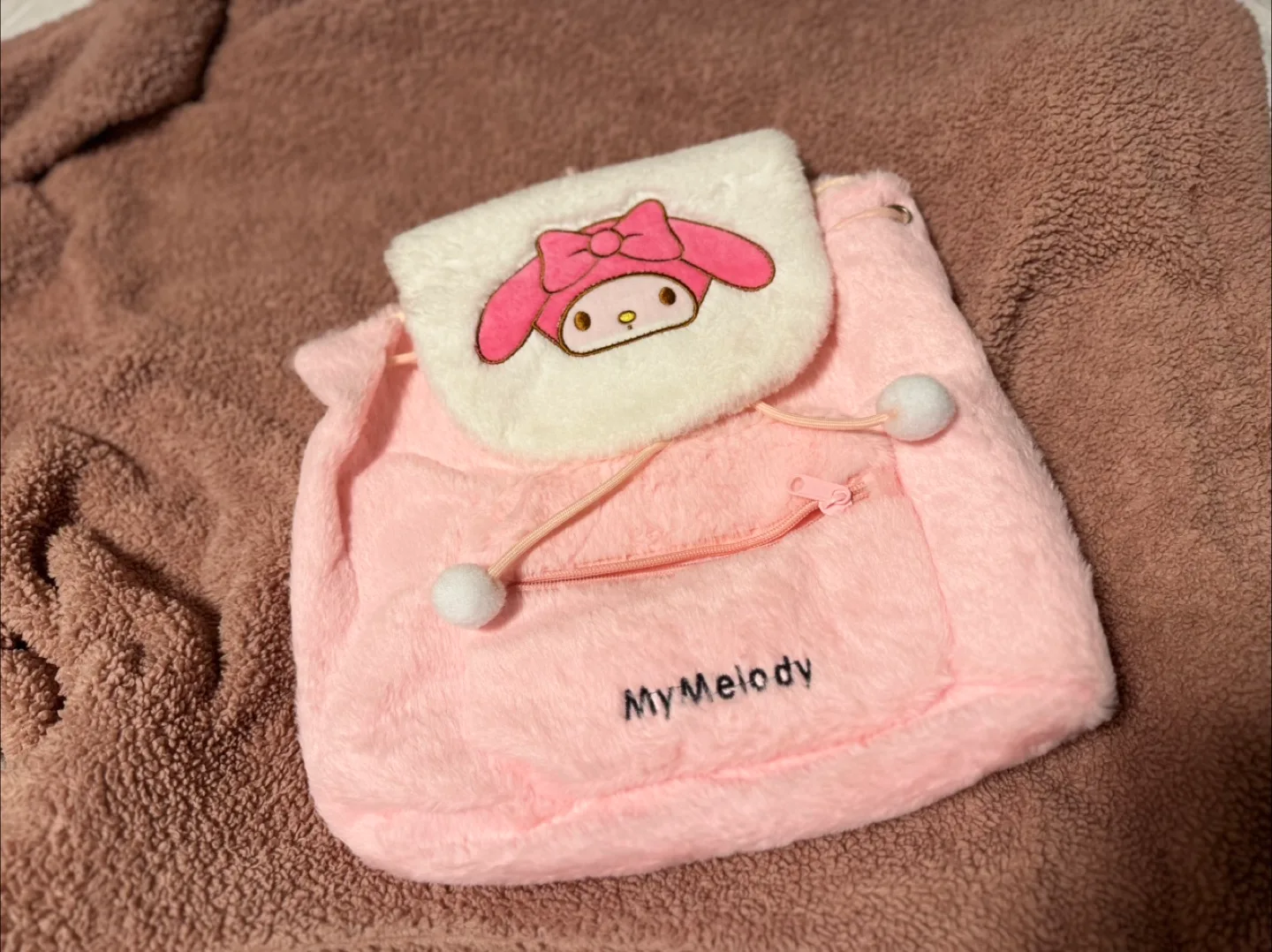 My Melody Plush Backpack thumbnail