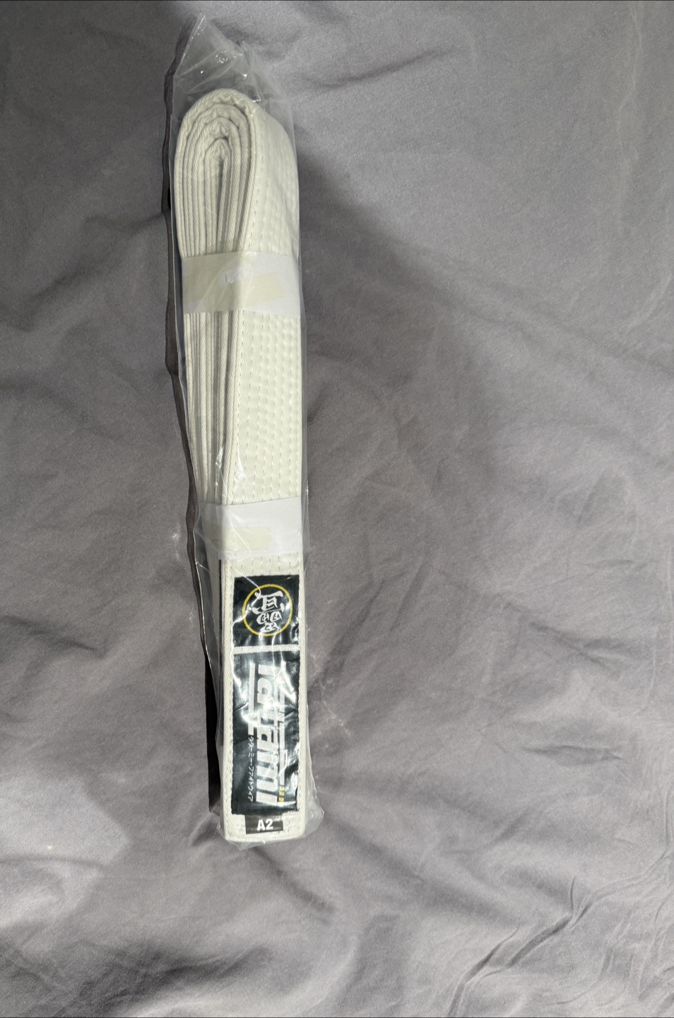 Brand New White Martial Arts Belt Jiu Jitsu