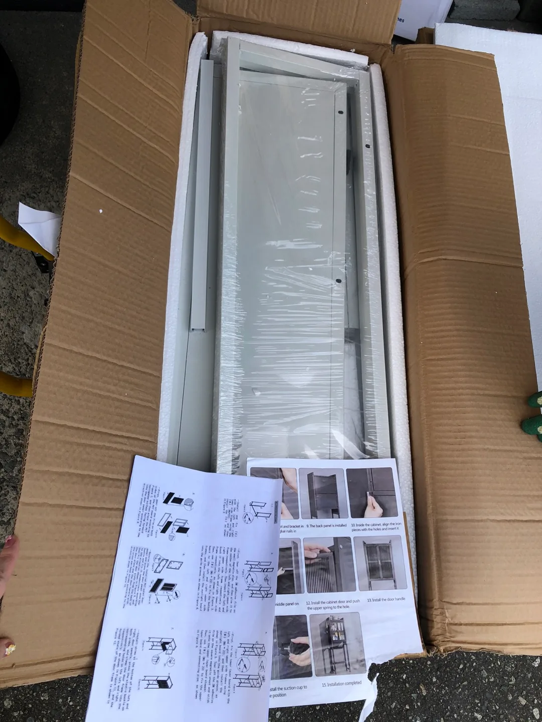 Over The Toilet Storage Cabinet image indicator(8)