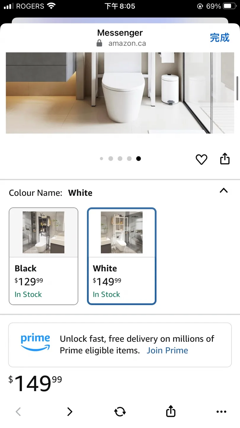 Over The Toilet Storage Cabinet image indicator(7)