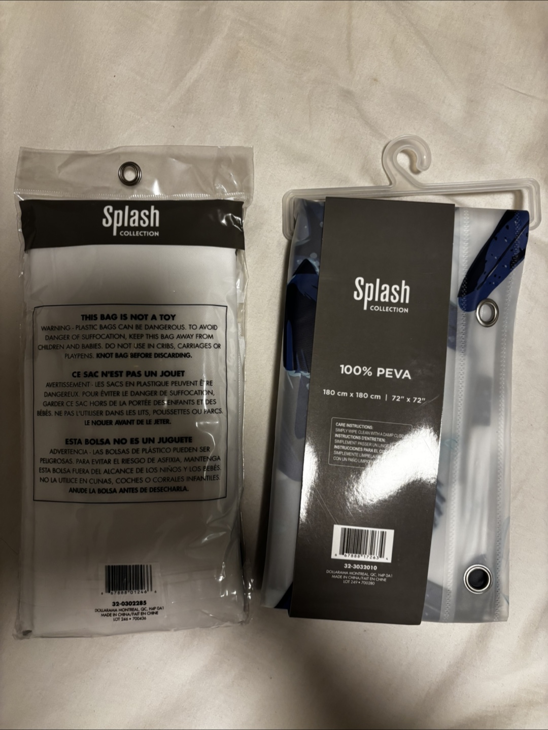 Shower Curtain & Liner Set - photo 2