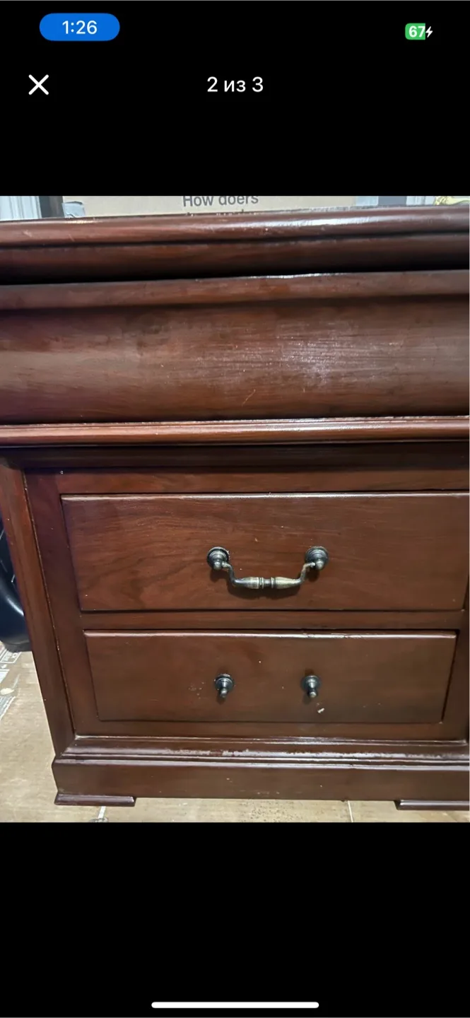 Dark Wood Desk thumbnail