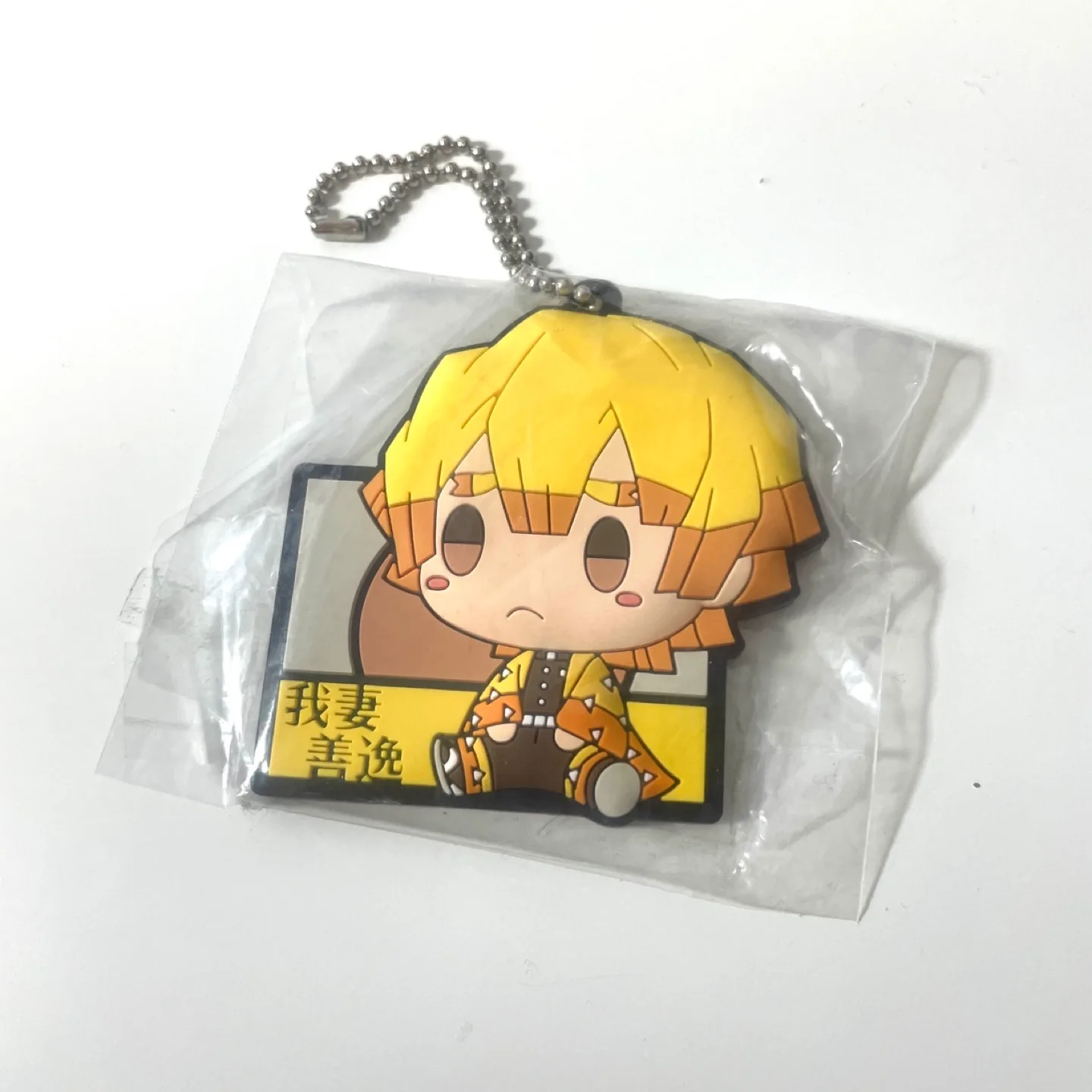 NEW Demon Slayer Zenitsu Rubber Keychain Charm image indicator(4)