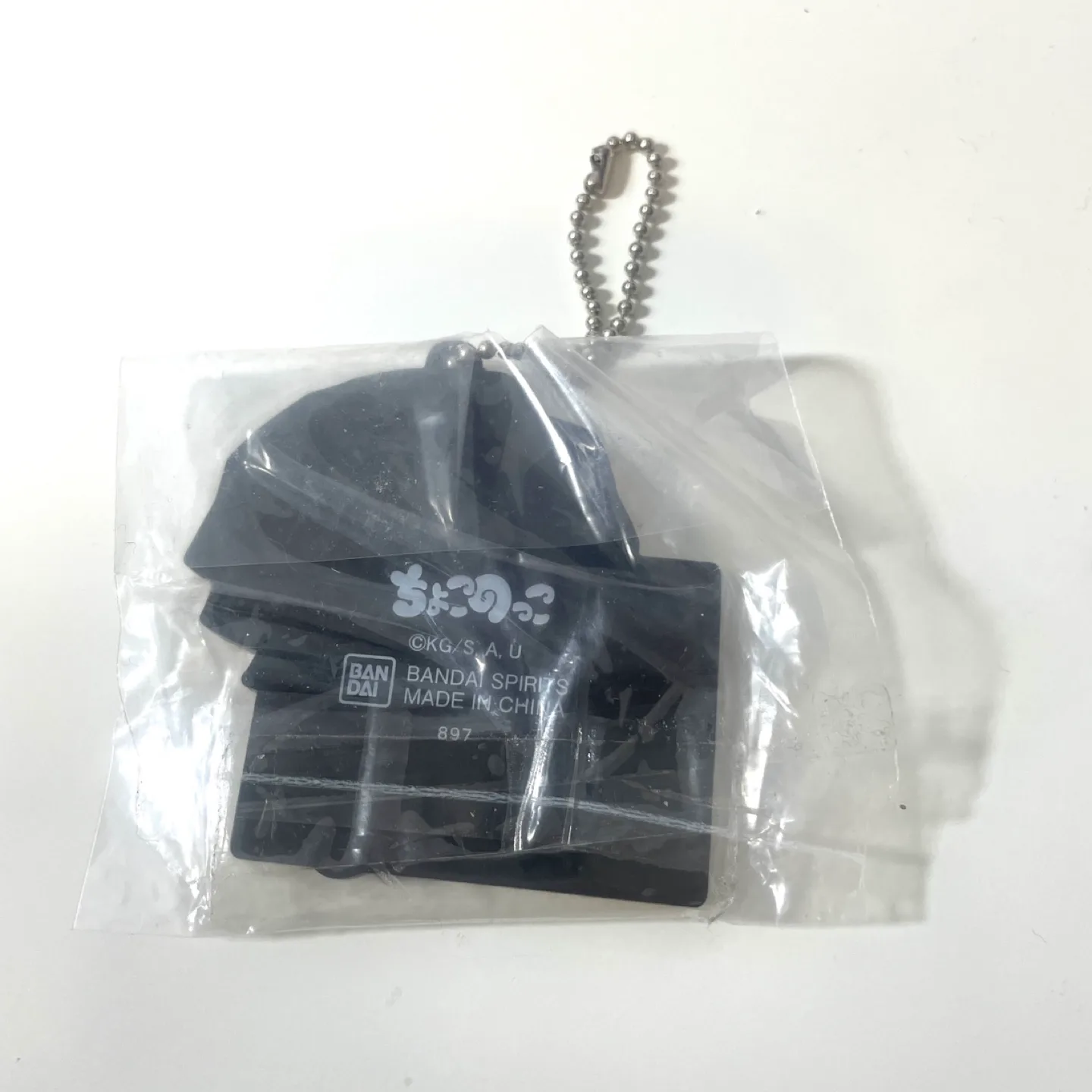 NEW Demon Slayer Zenitsu Rubber Keychain Charm image indicator(2)