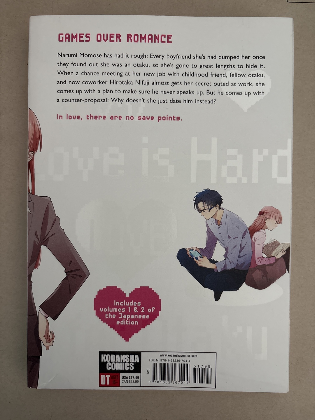 WOTAKOI: Love is Hard for Otaku. *Vol. 1* - photo 2