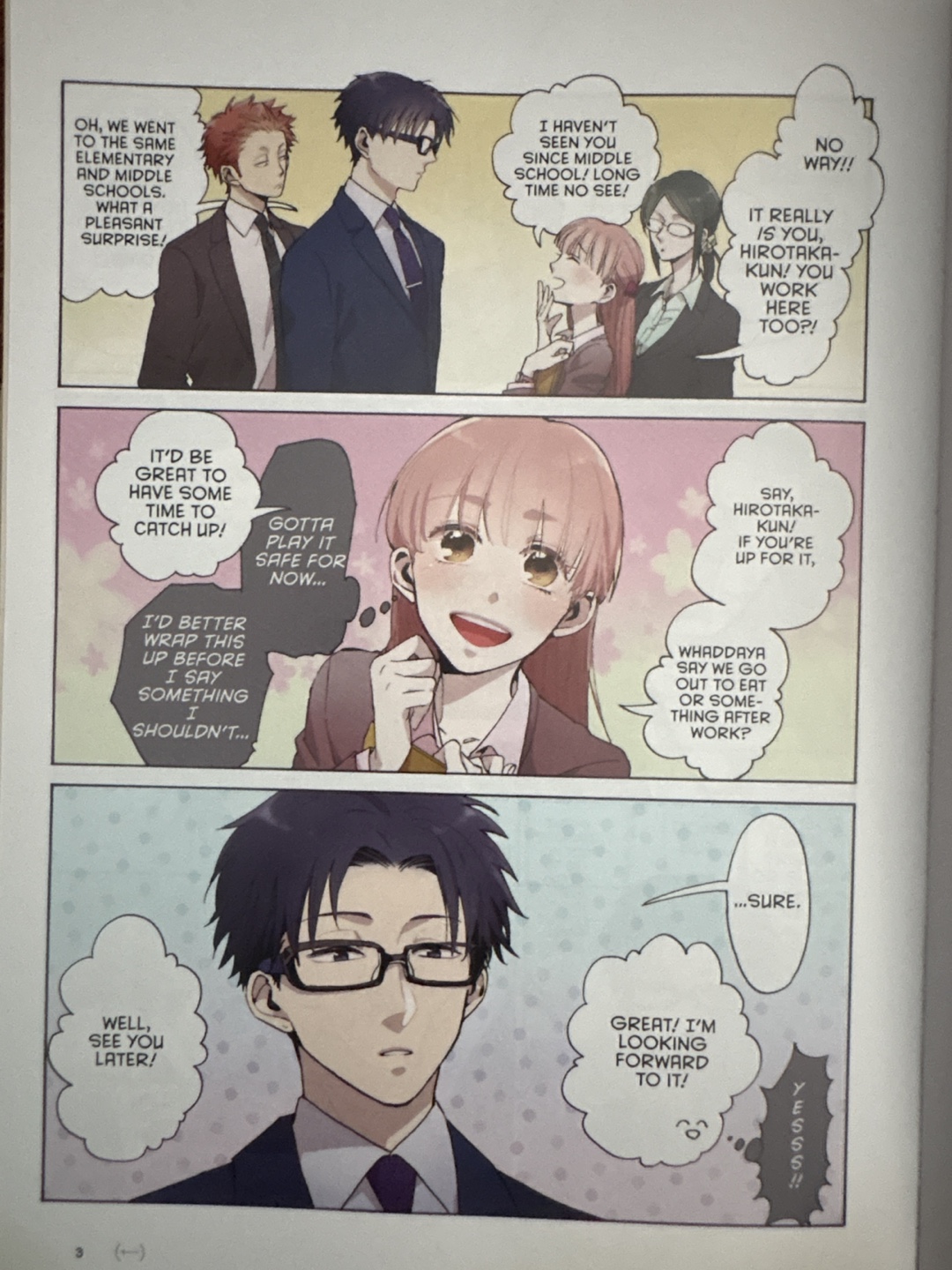 WOTAKOI: Love is Hard for Otaku. *Vol. 1* - photo 4