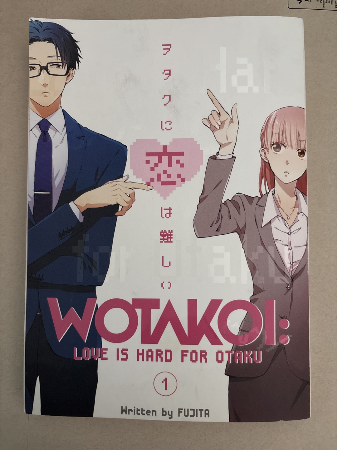WOTAKOI: Love is Hard for Otaku. *Vol. 1*