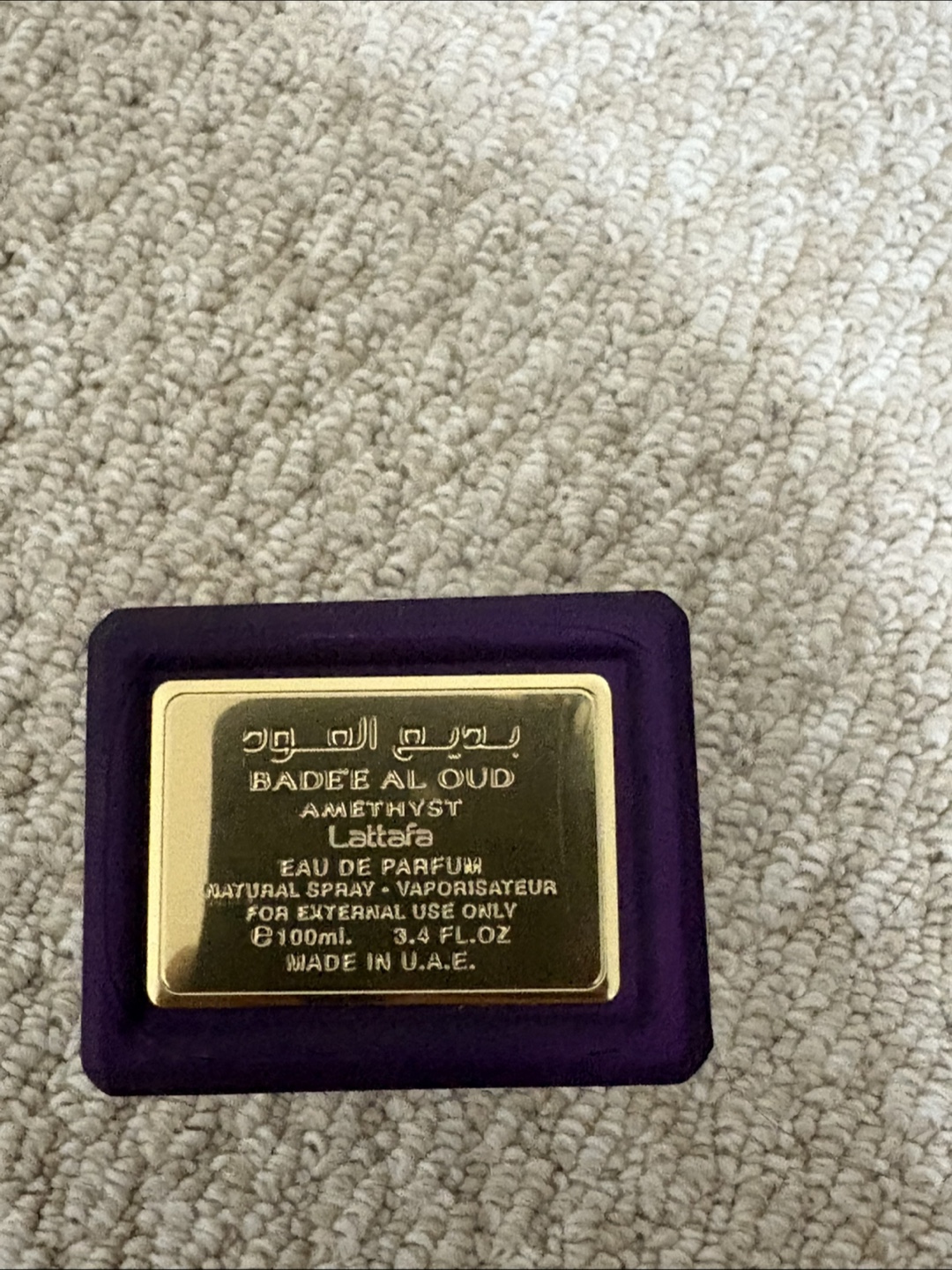 Lattafa Badee Al Oud Amethyst Eau de Parfum - photo 3