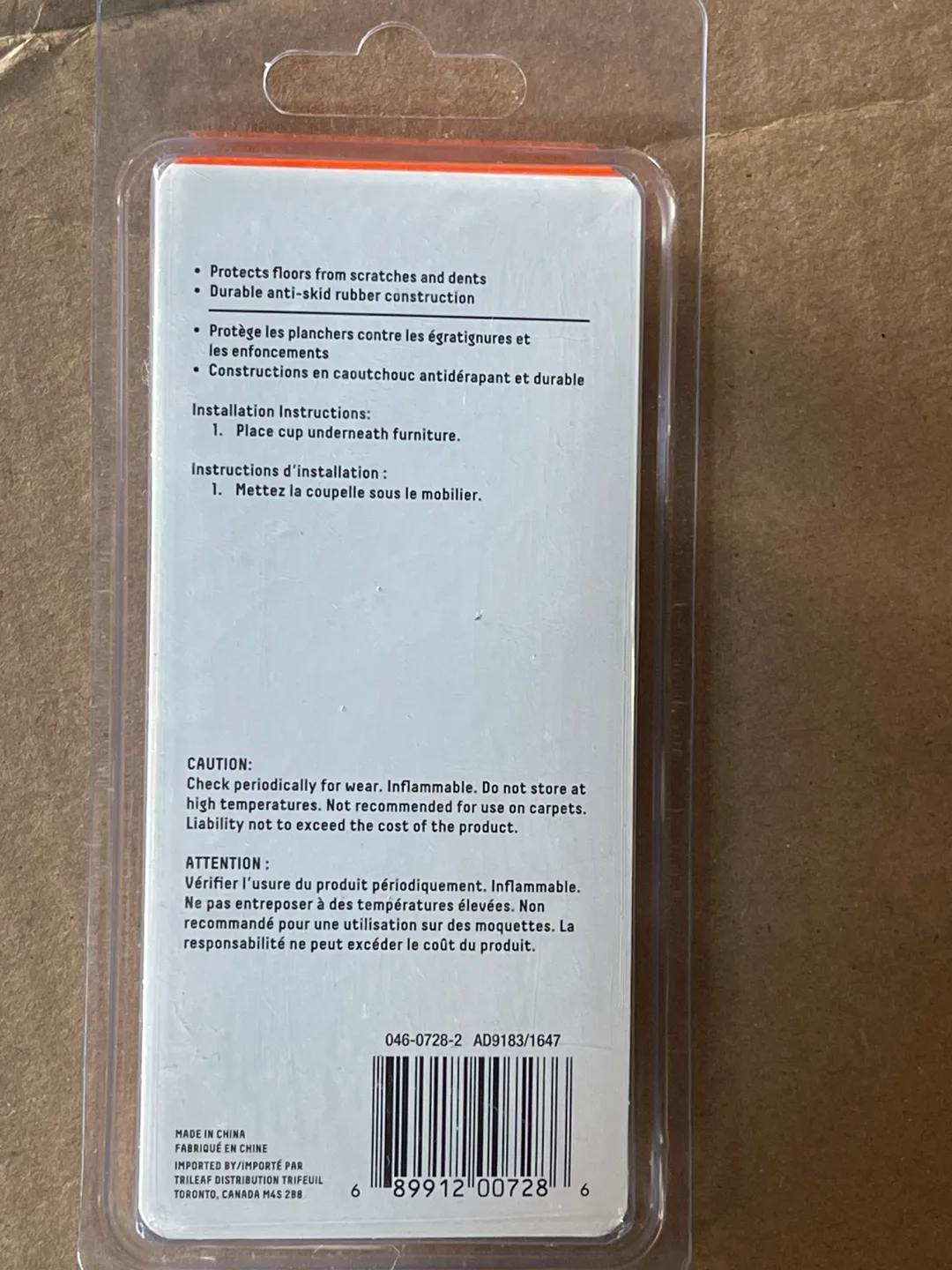 Certified 1 3/8" Round Rubber Furniture Cups (4-pack) image indicator(2)