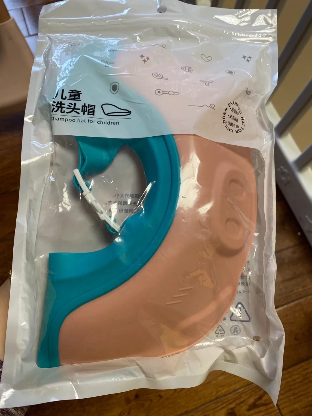 Childrens Shampoo Hat thumbnail