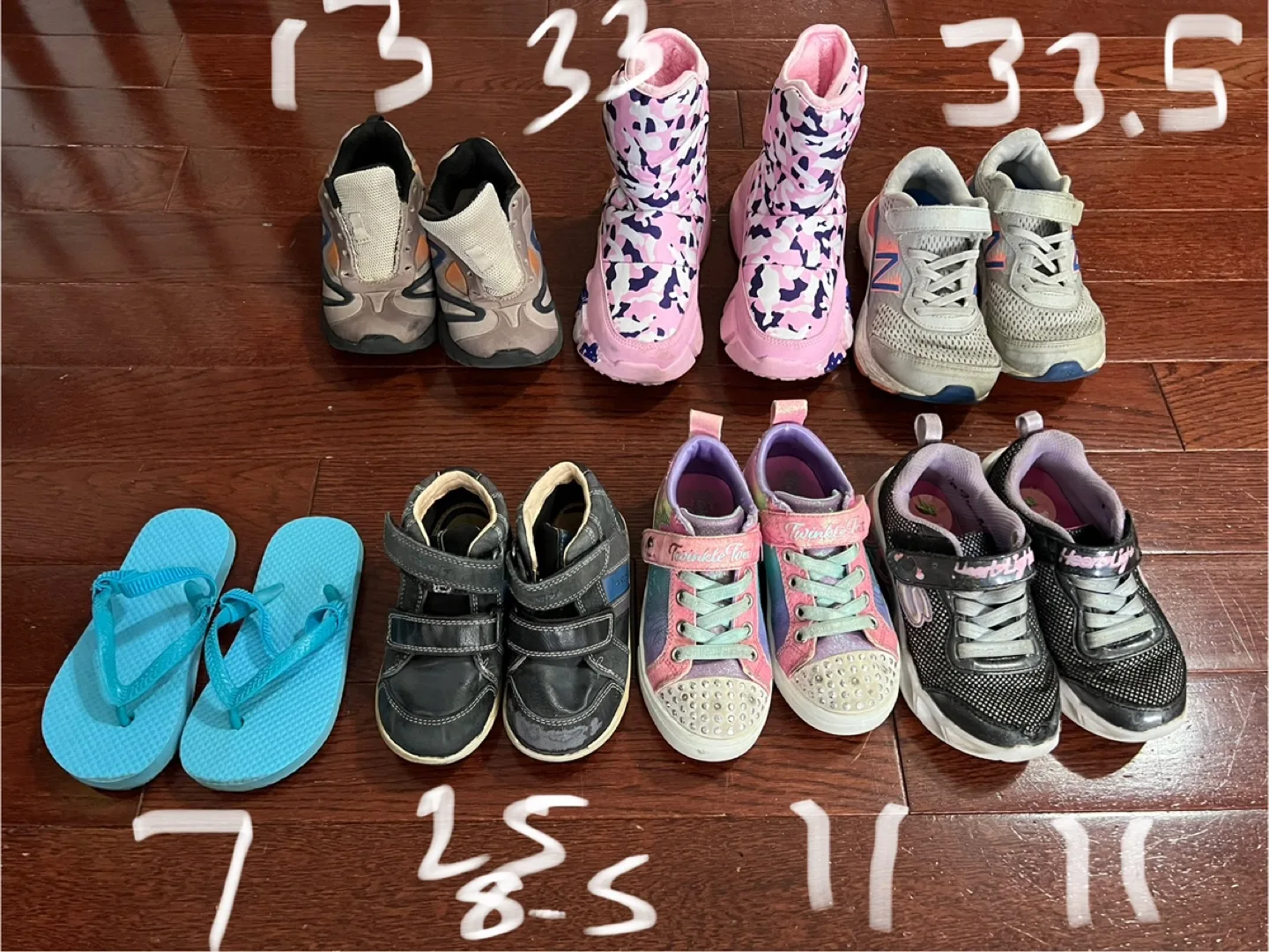 Kids' Shoes #freecycle thumbnail