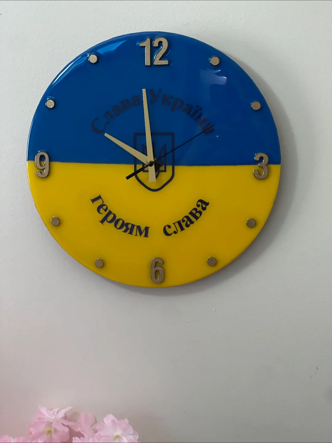 Ukrainian Flag Wall Clock thumbnail