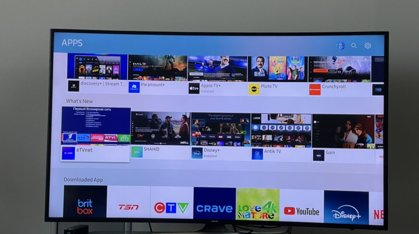 Samsung Curved Smart TV65”