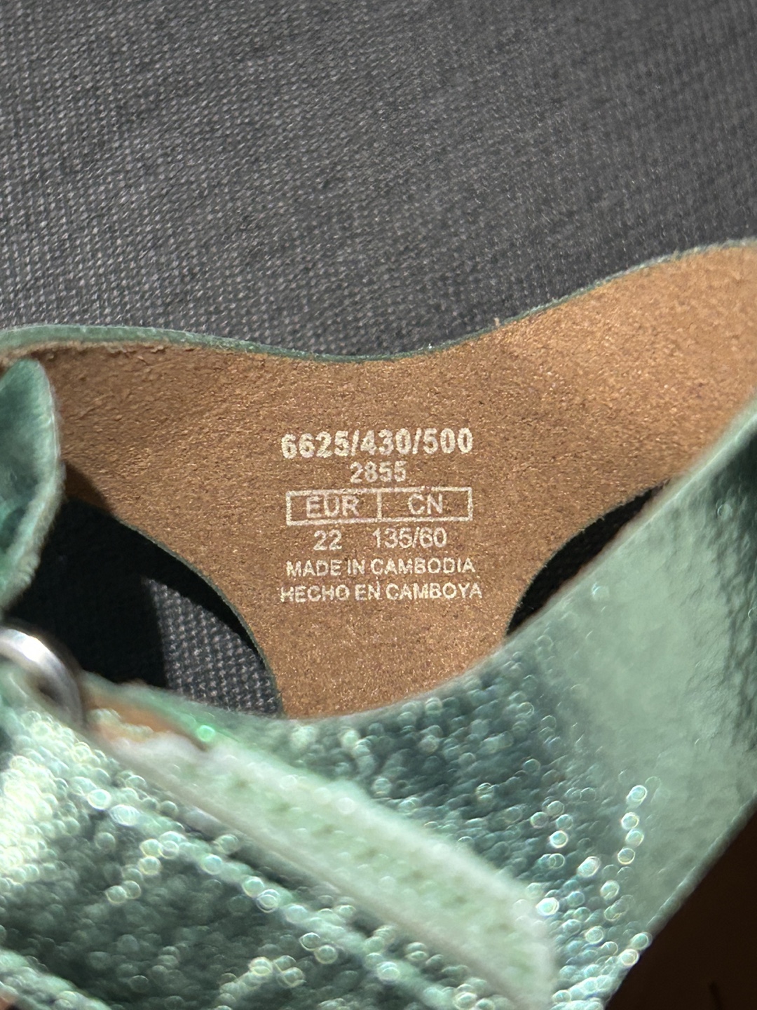 Girls' ZARA Metallic Green Sandals - Size 22 - photo 4