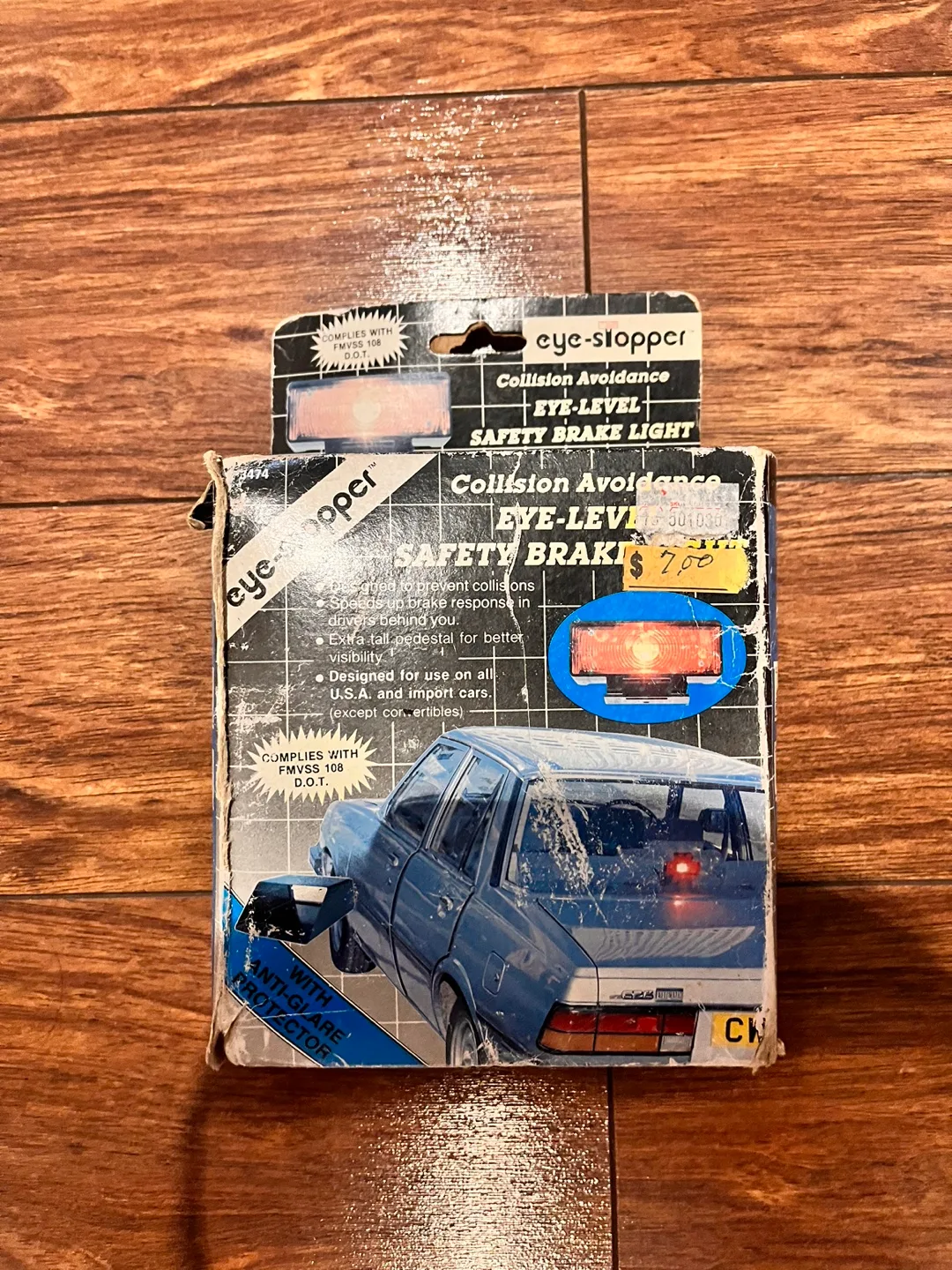 Vintage Brake Light thumbnail