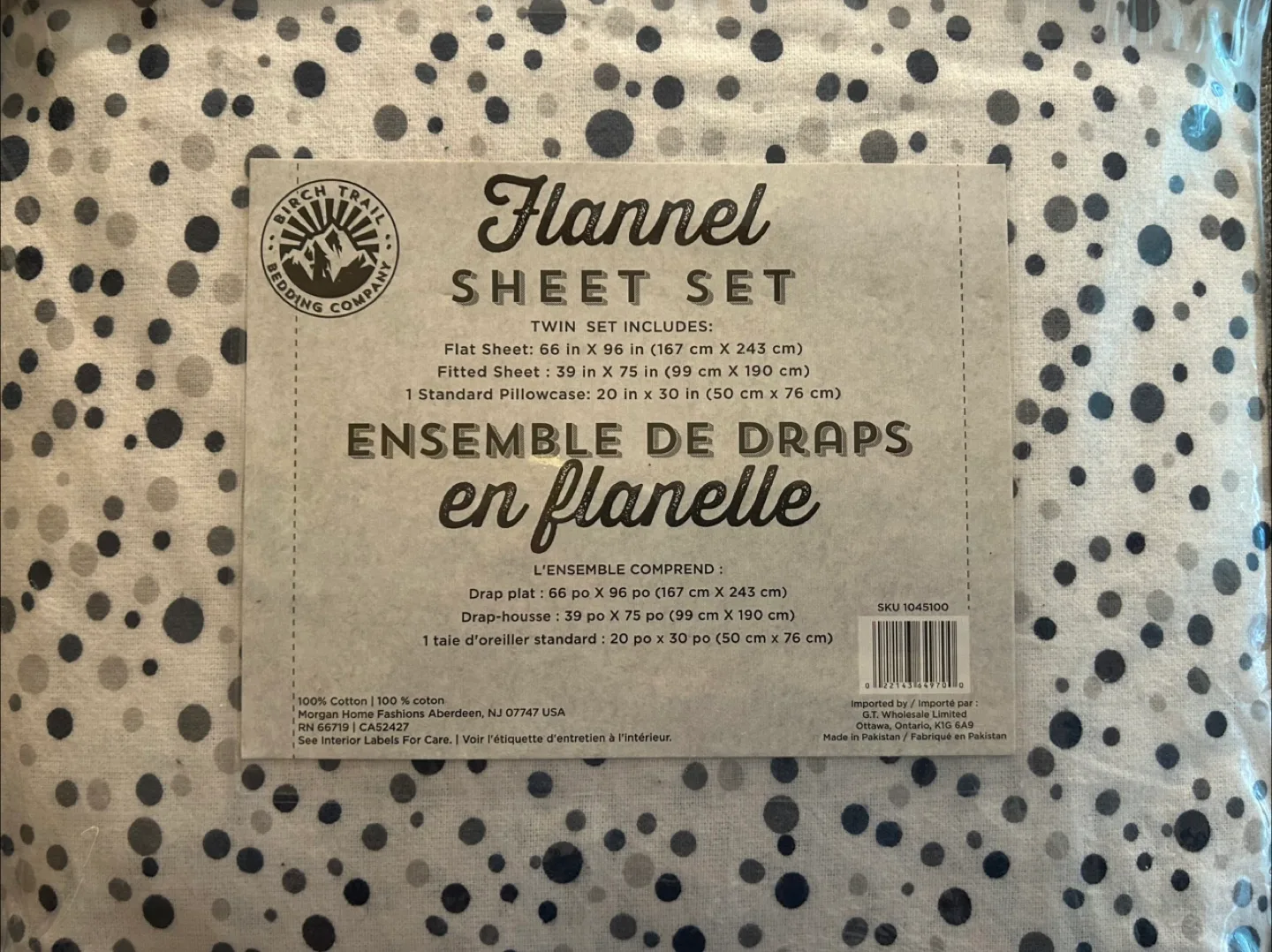 Flannel Twin Sheet Set thumbnail