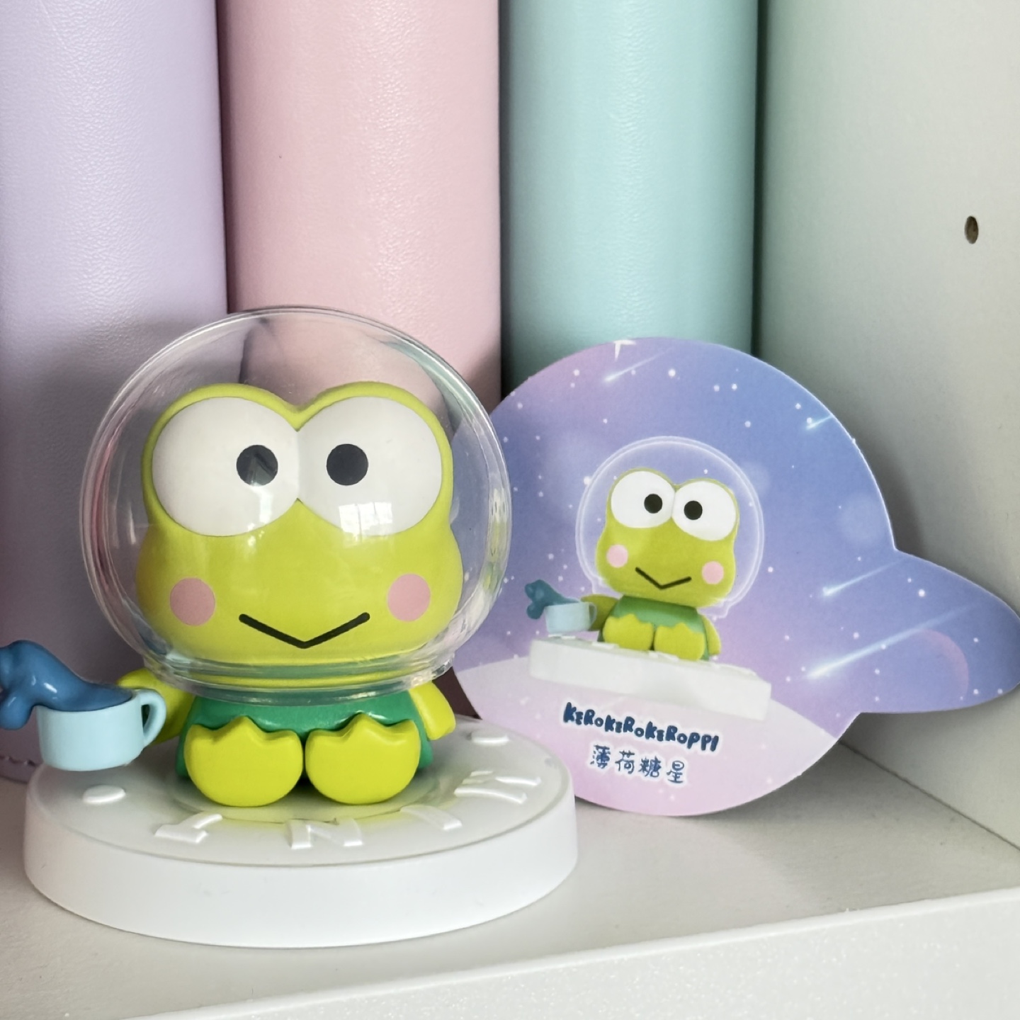 Sanrio Keroppi Snack Planet Blind Box Figurine