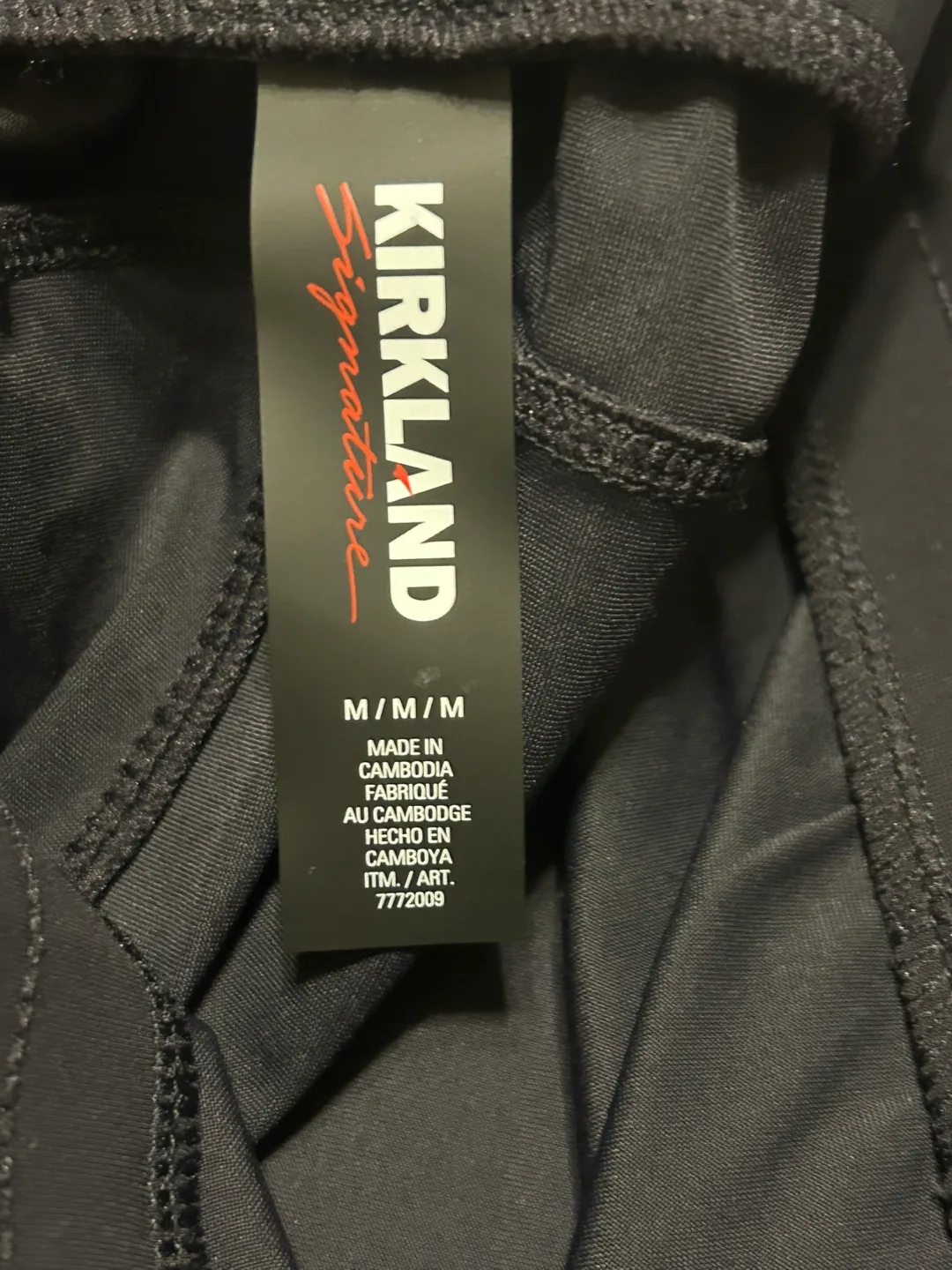 Kirkland Signature Women's Active Pant, Size Medium image indicator(4)