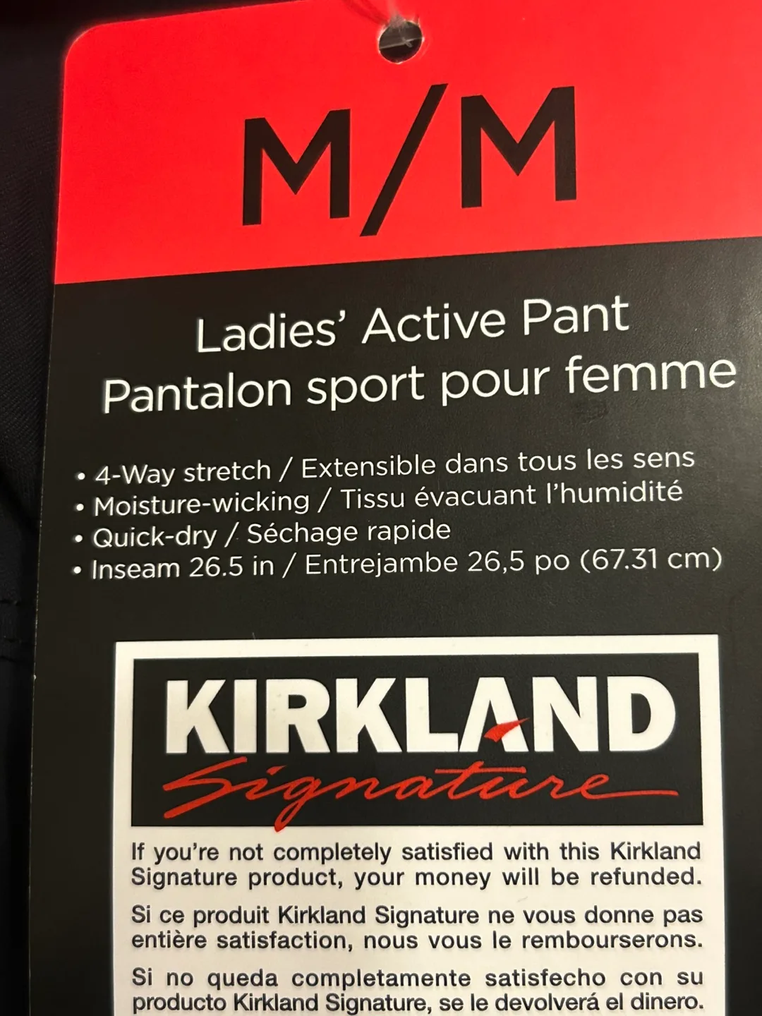 Kirkland Signature Women's Active Pant, Size Medium image indicator(5)