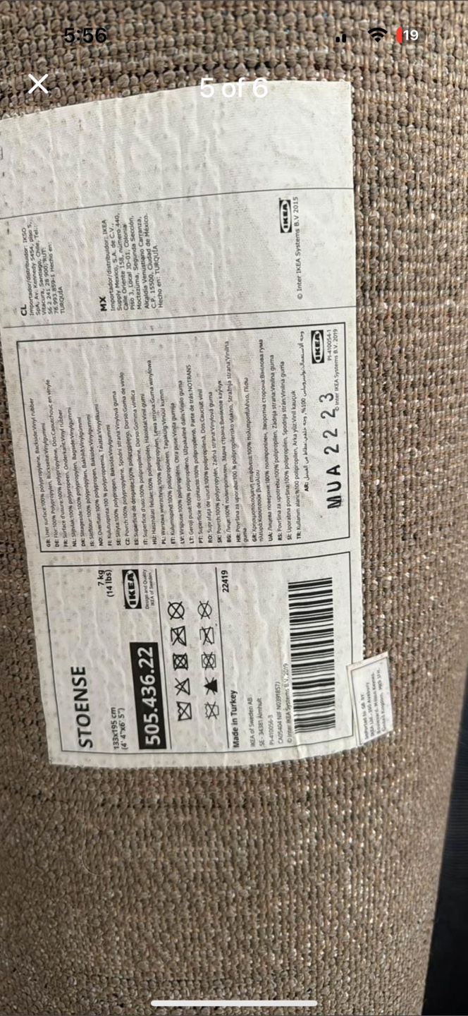 2 IKEA STOENSE Rugs - Light Beige - photo 3