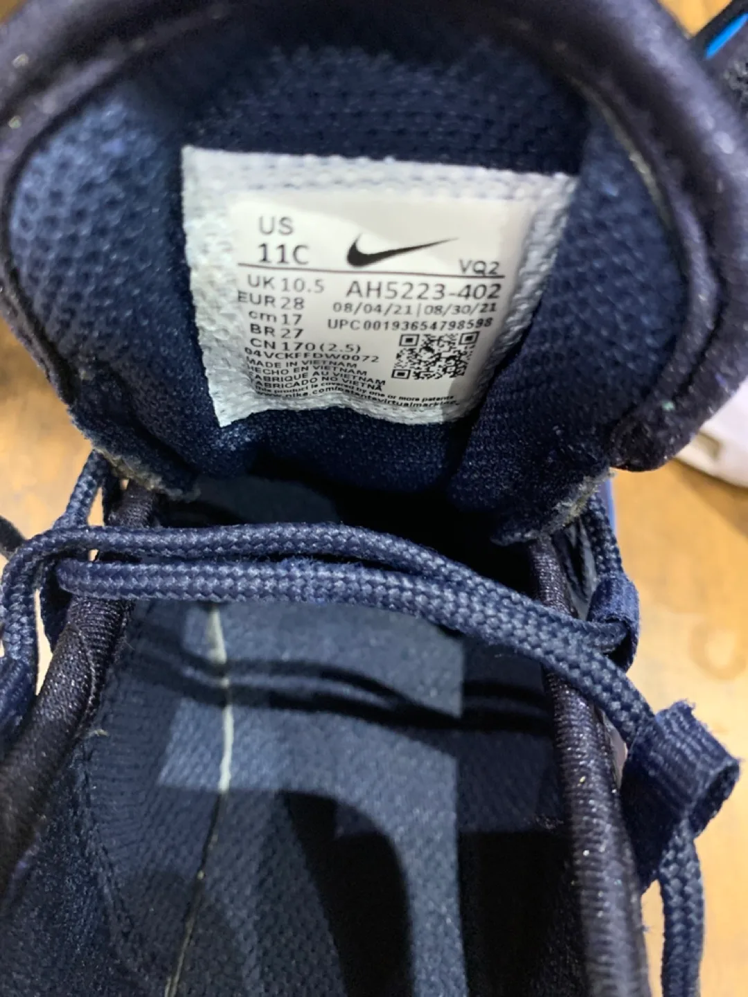 Nike Air  Kids Max Junior Running Shoes - Size 10.5 image indicator(2)