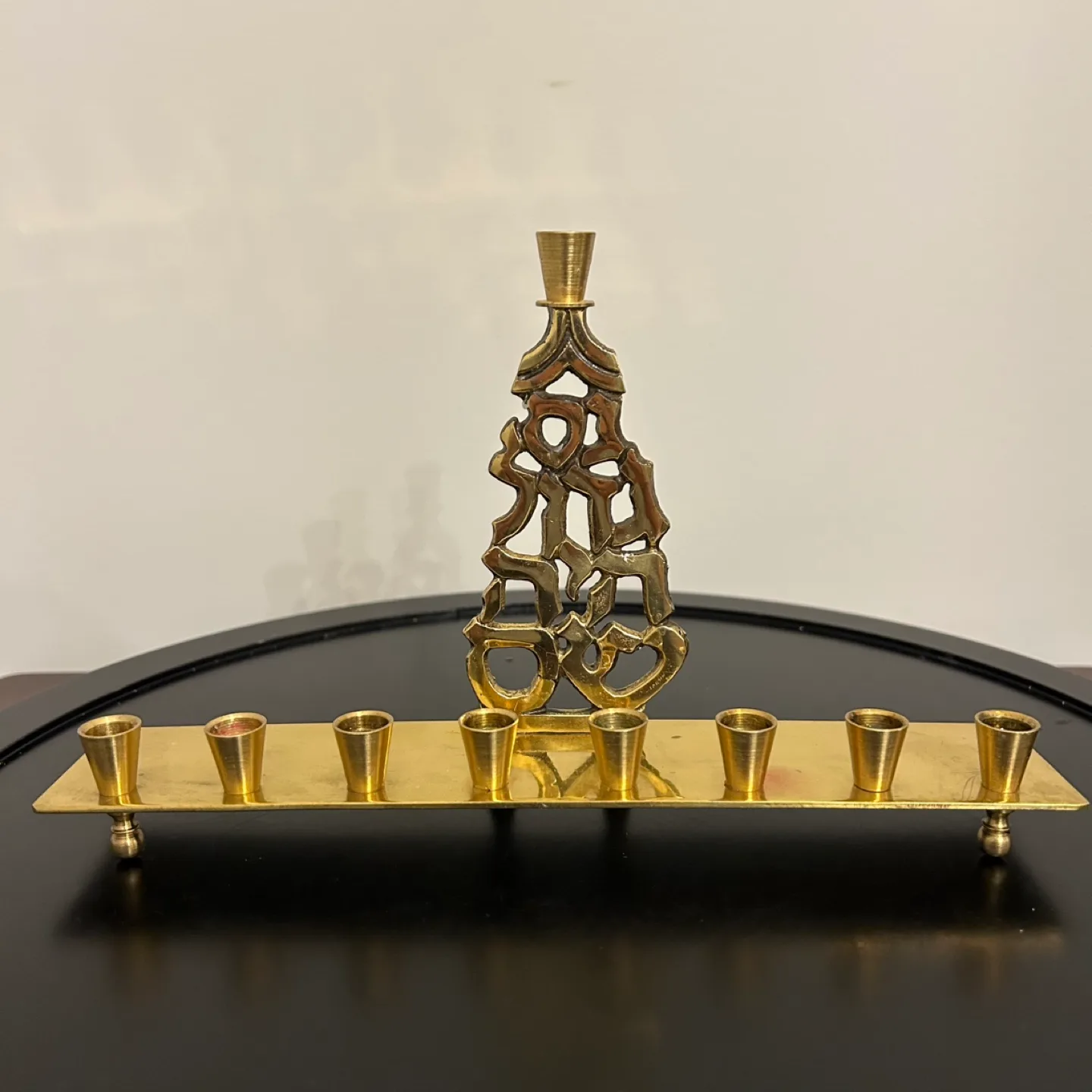 Vintage Brass  Hanukkah Menorah 5,5” thumbnail
